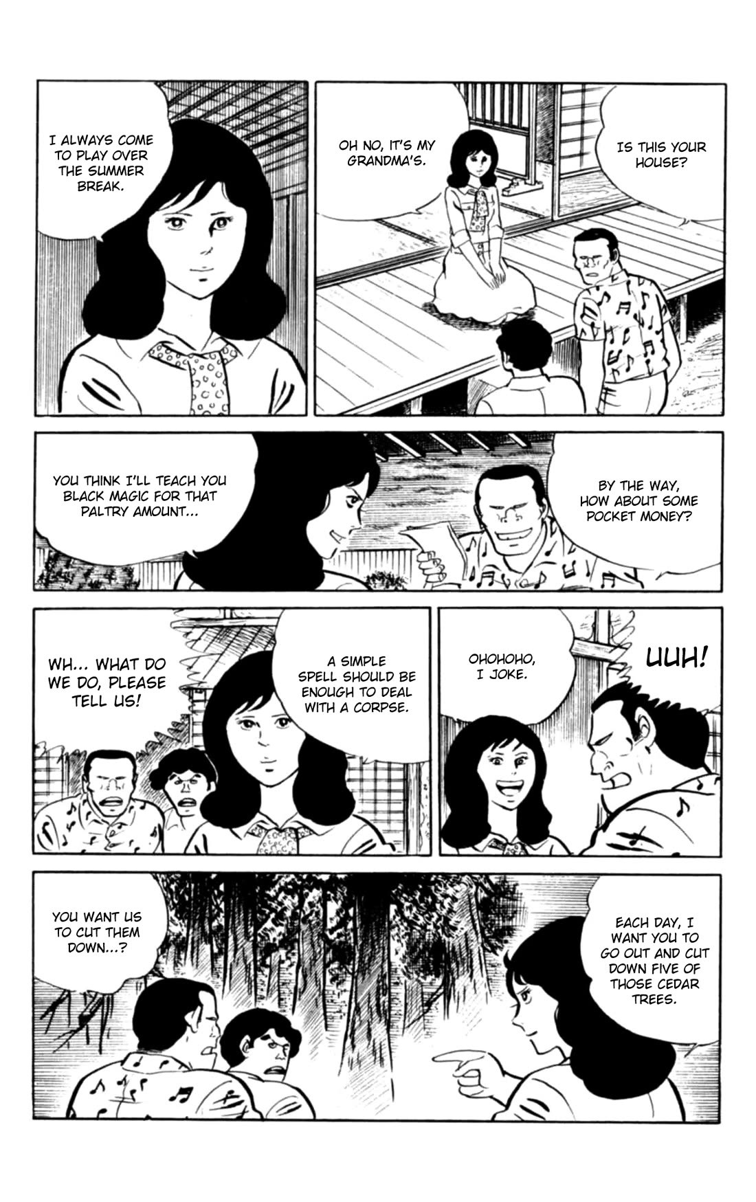 Eko Eko Azaraku chapter 101 page 12