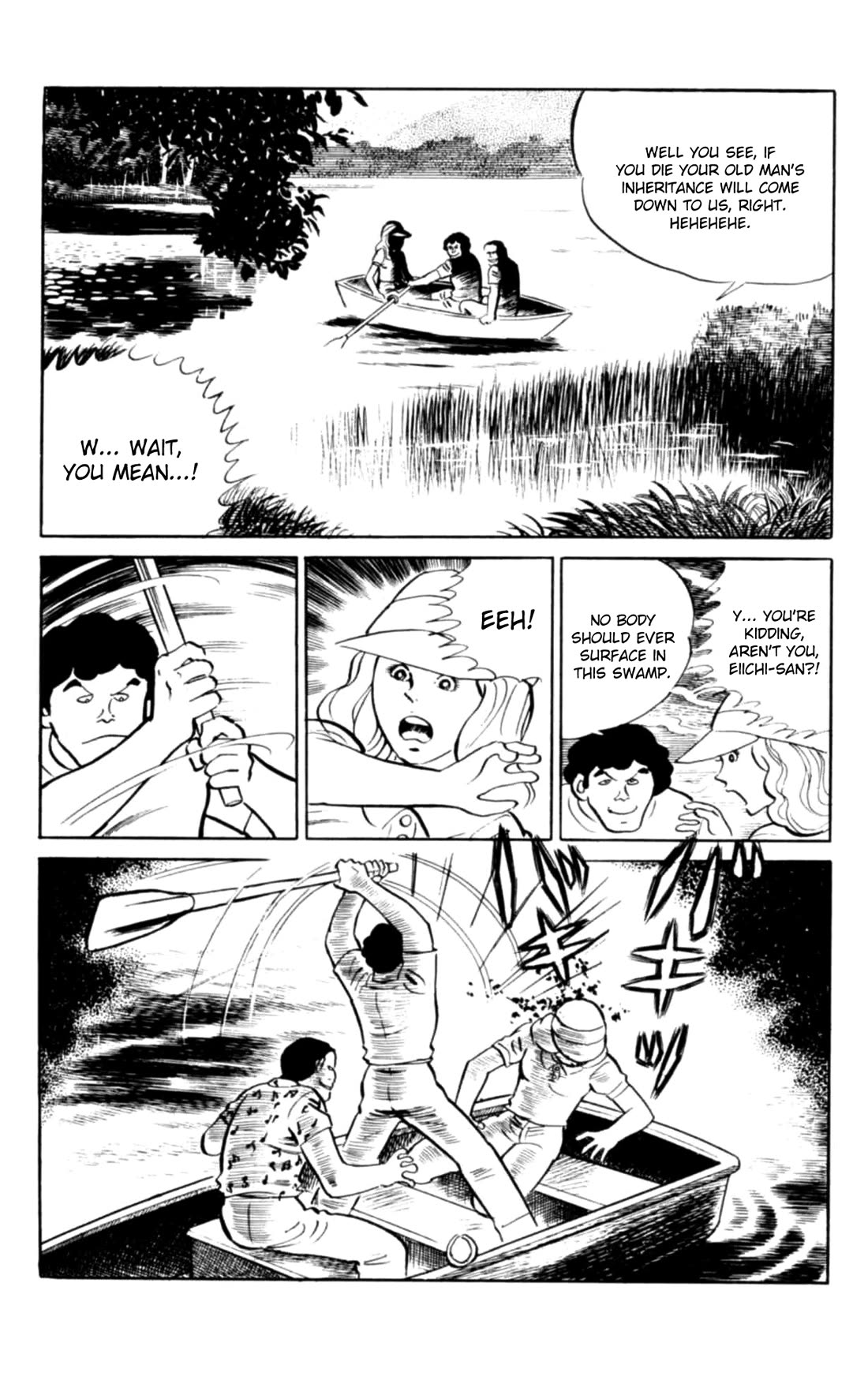 Eko Eko Azaraku chapter 101 page 4