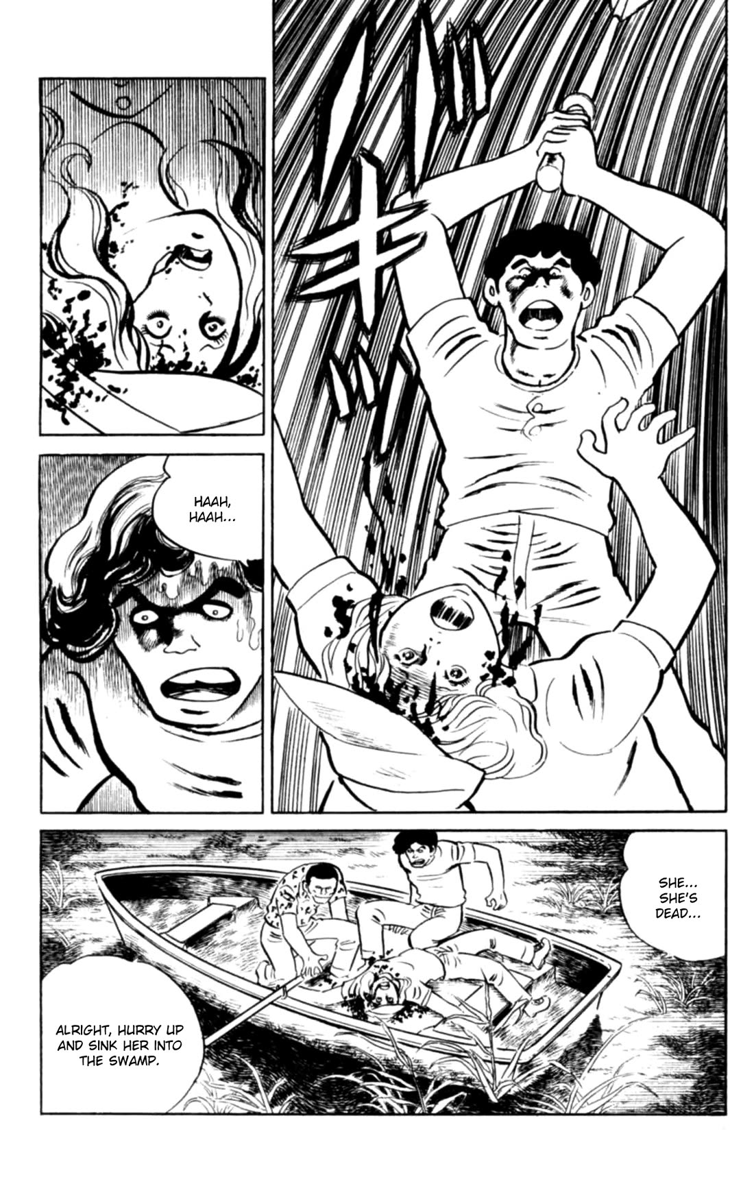 Eko Eko Azaraku chapter 101 page 5