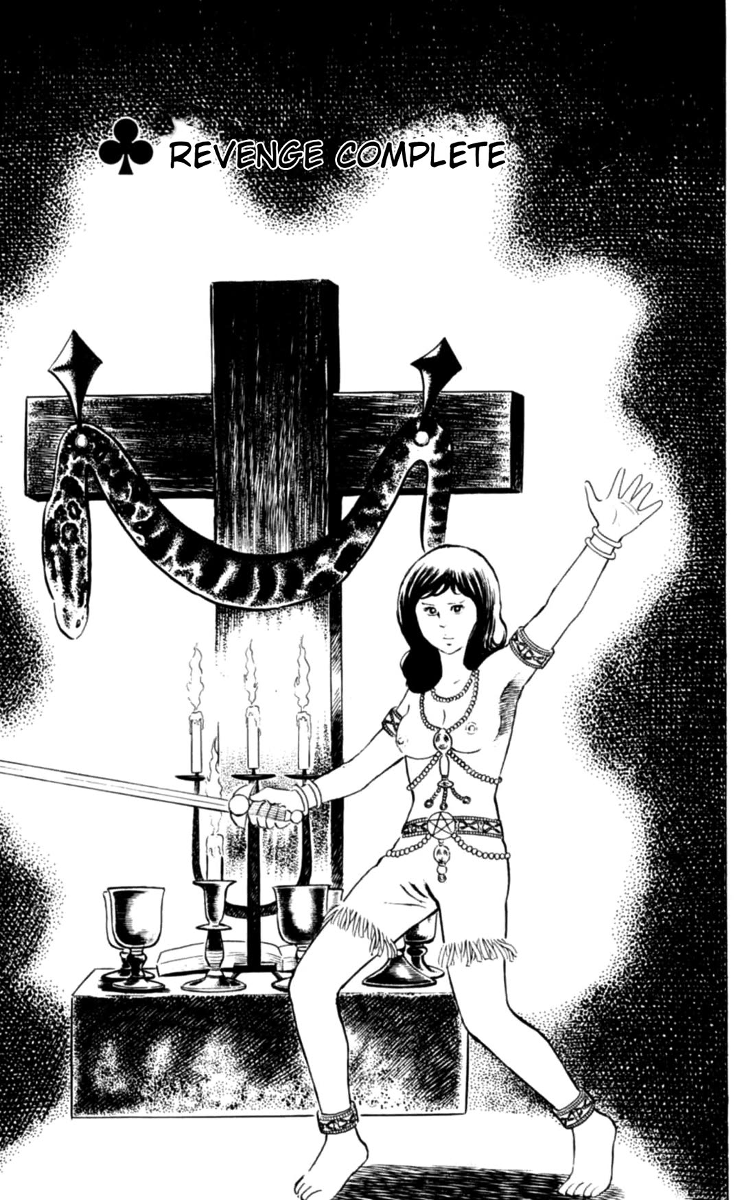 Eko Eko Azaraku chapter 102 page 1