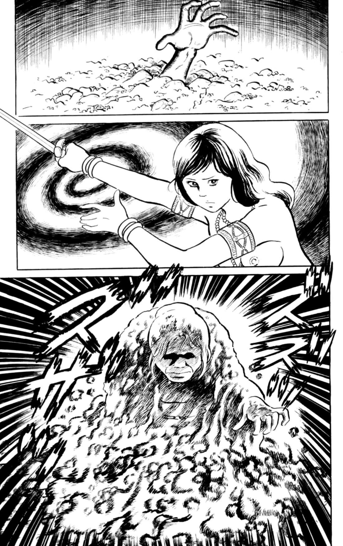 Eko Eko Azaraku chapter 102 page 19