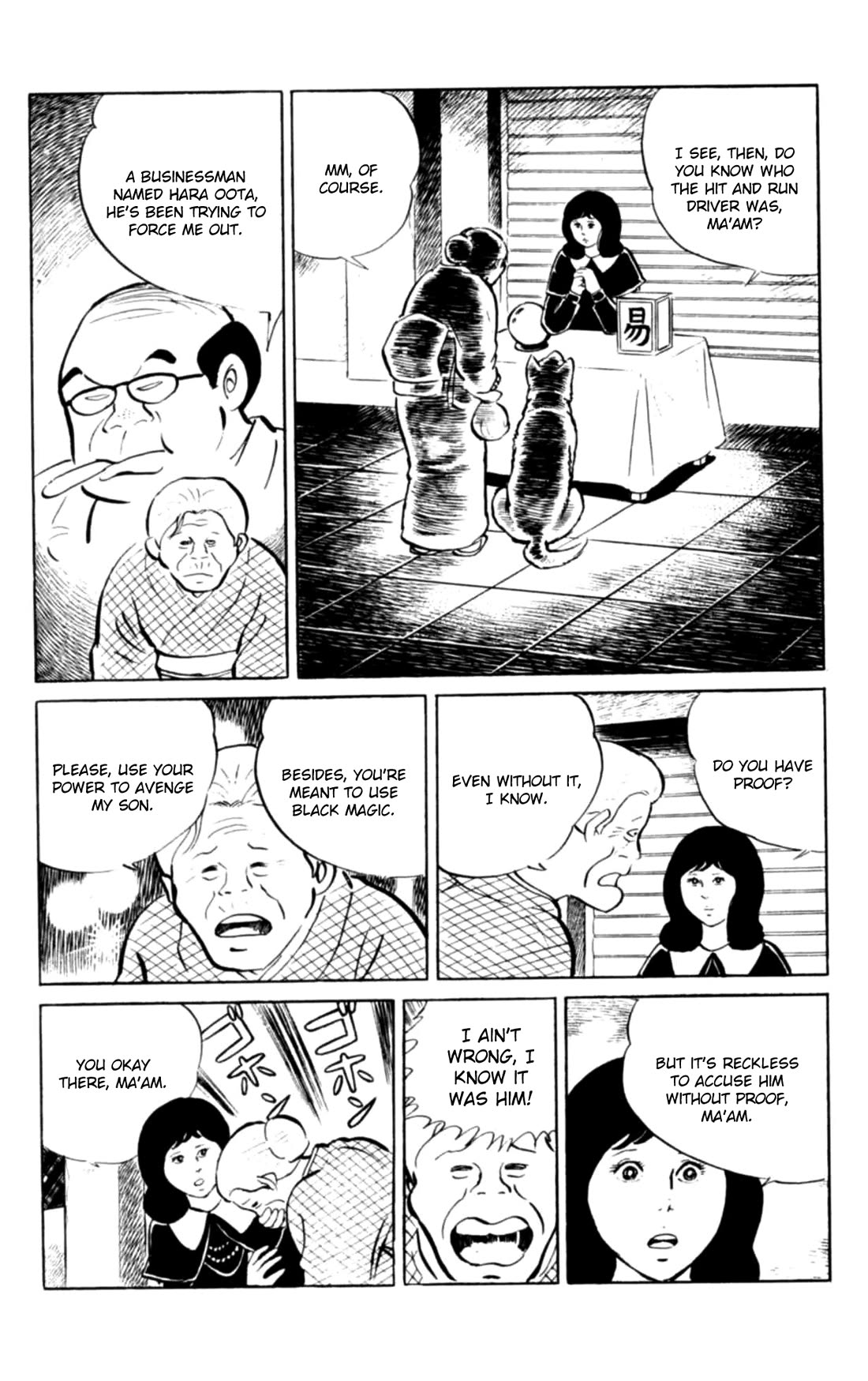 Eko Eko Azaraku chapter 102 page 7