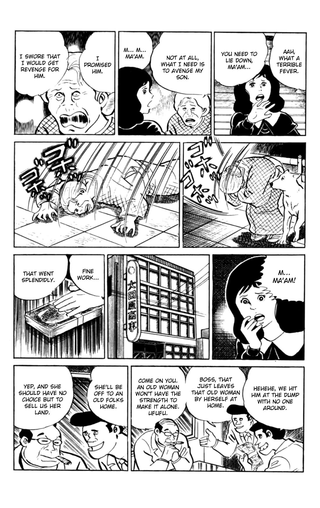 Eko Eko Azaraku chapter 102 page 8