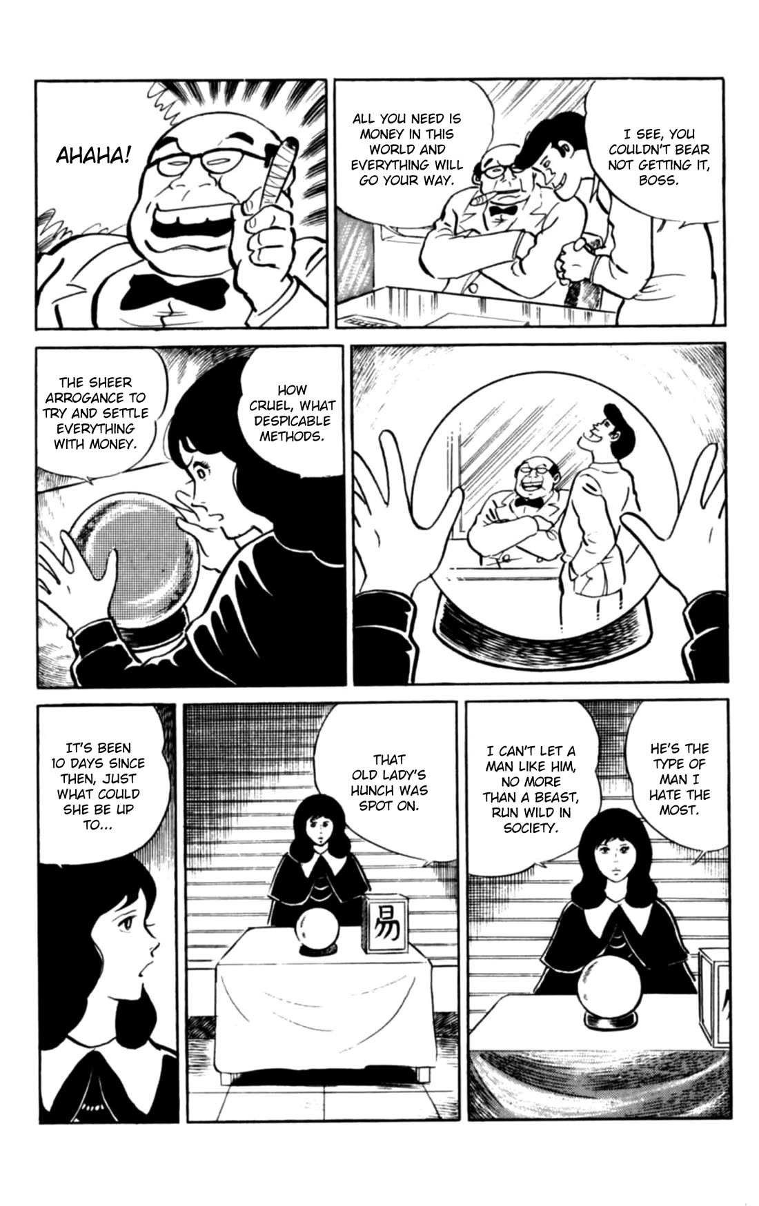 Eko Eko Azaraku chapter 102 page 9