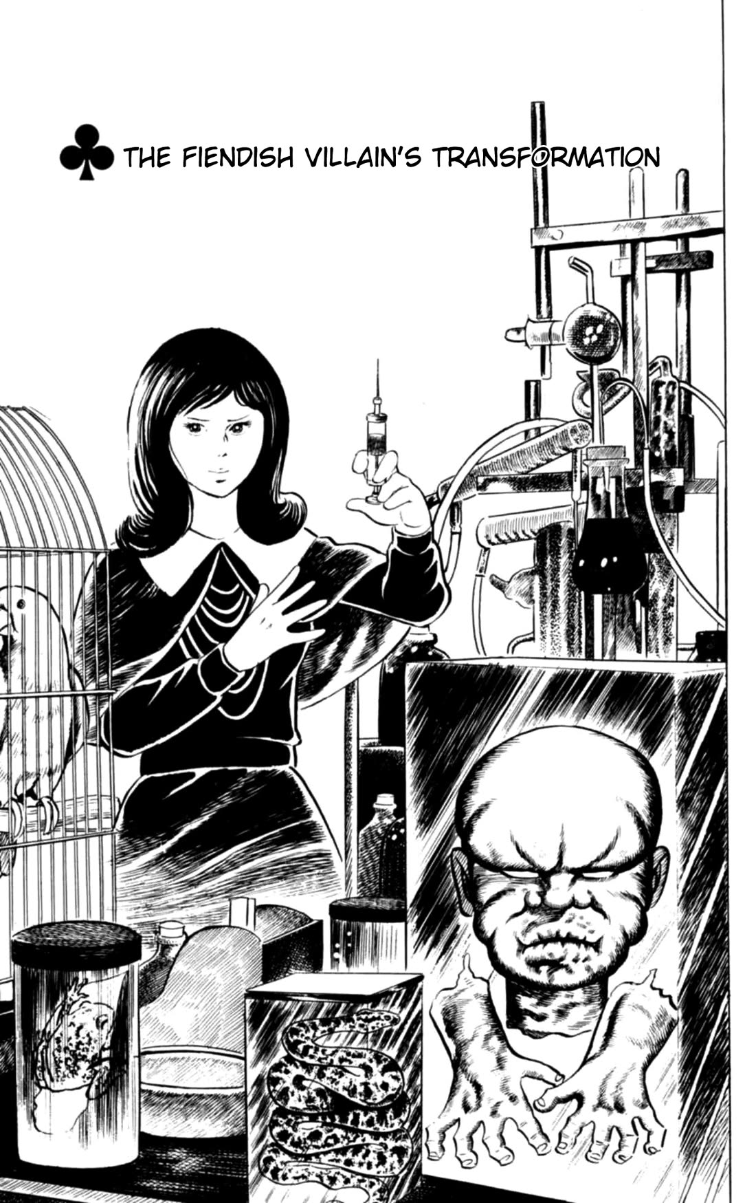 Eko Eko Azaraku chapter 103 page 1