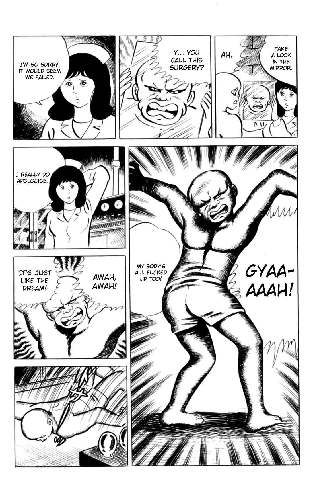 Eko Eko Azaraku chapter 103 page 21