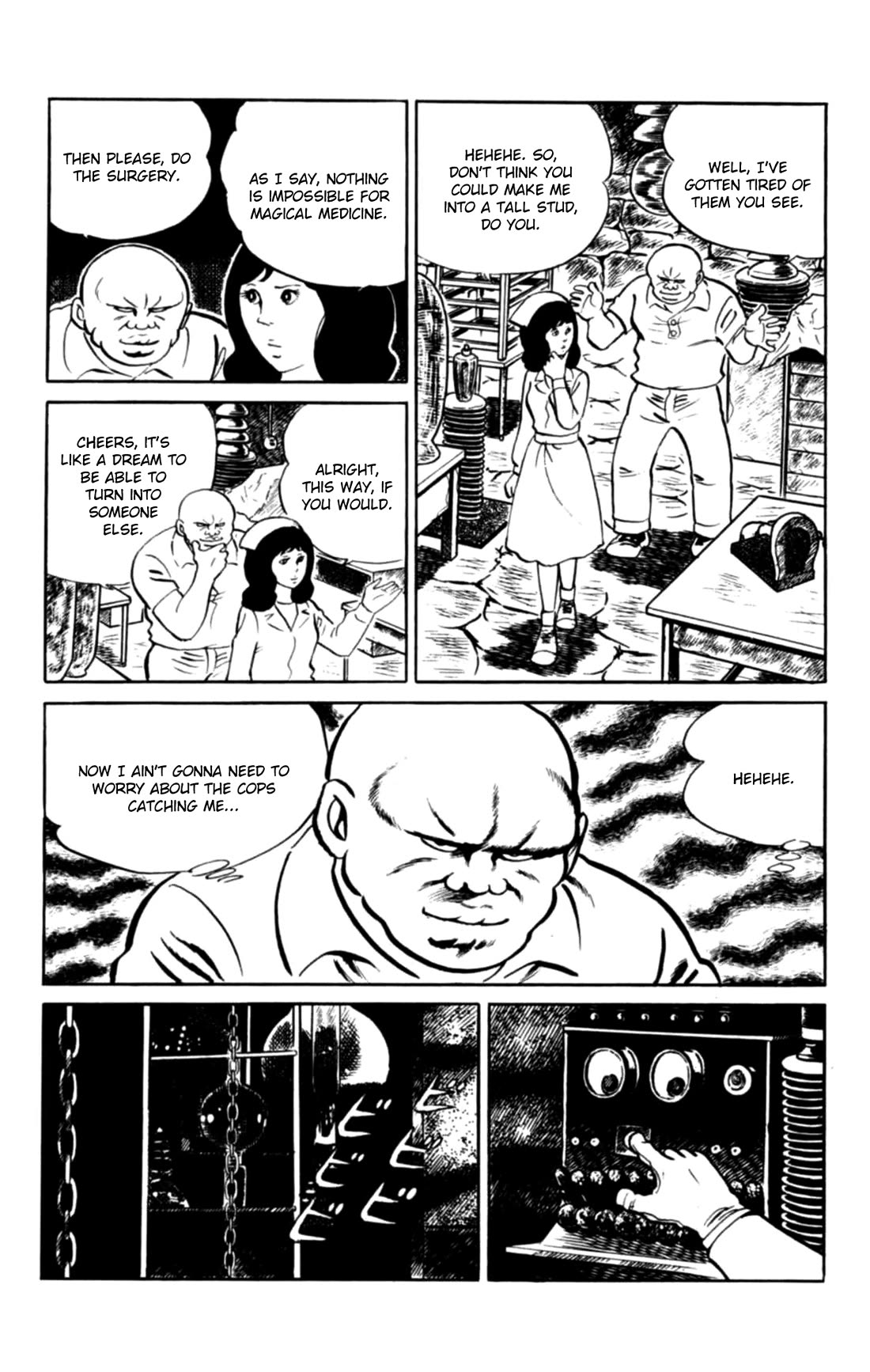 Eko Eko Azaraku chapter 103 page 7