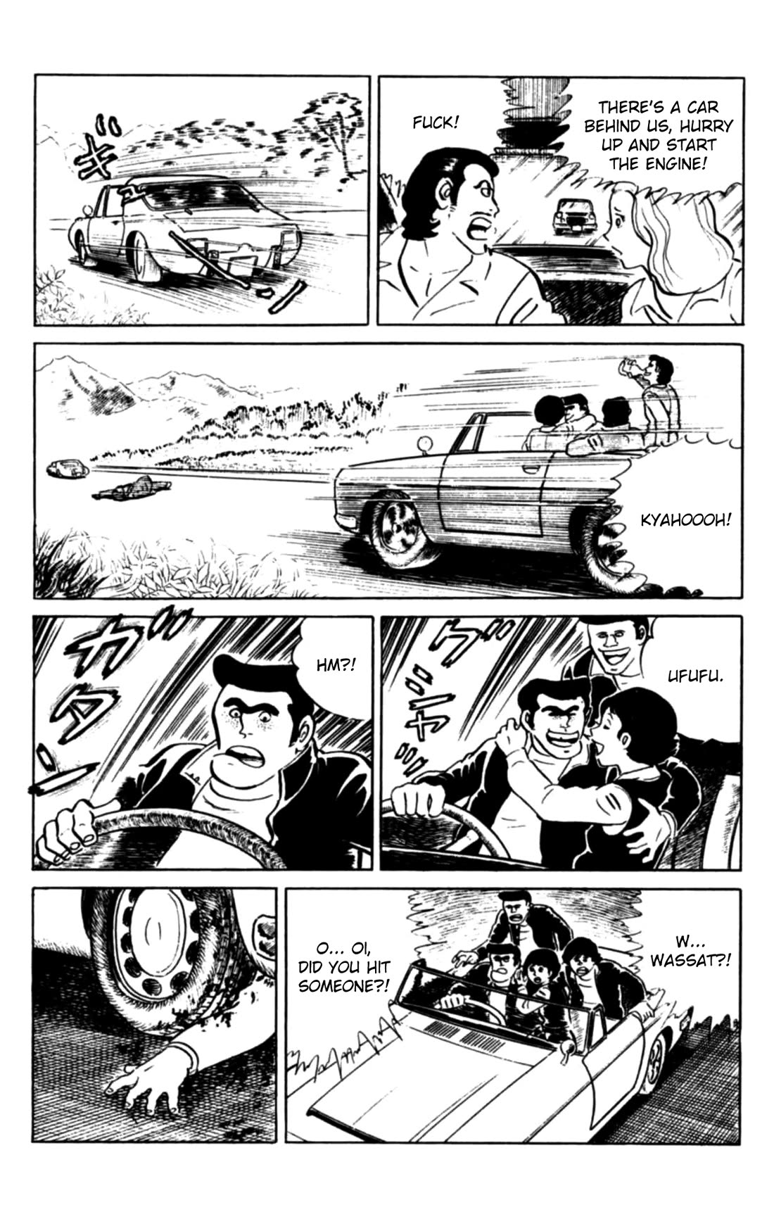 Eko Eko Azaraku chapter 107 page 13