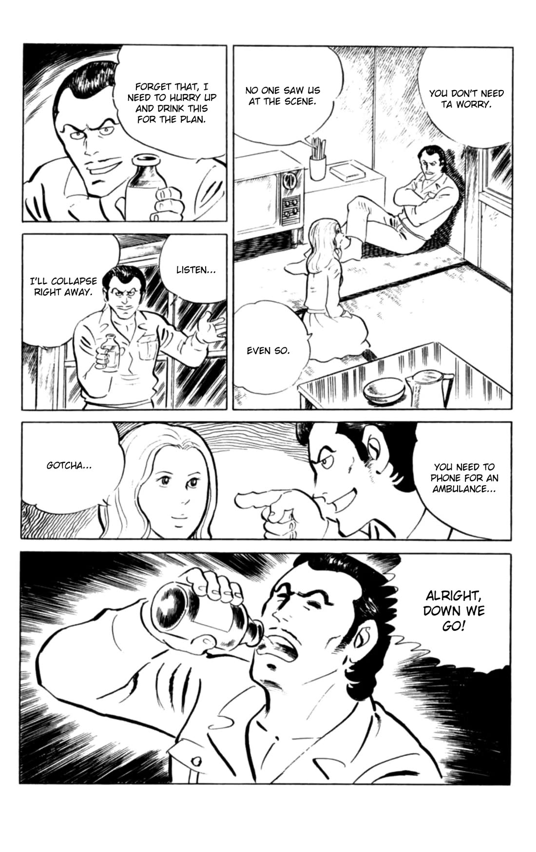 Eko Eko Azaraku chapter 107 page 15