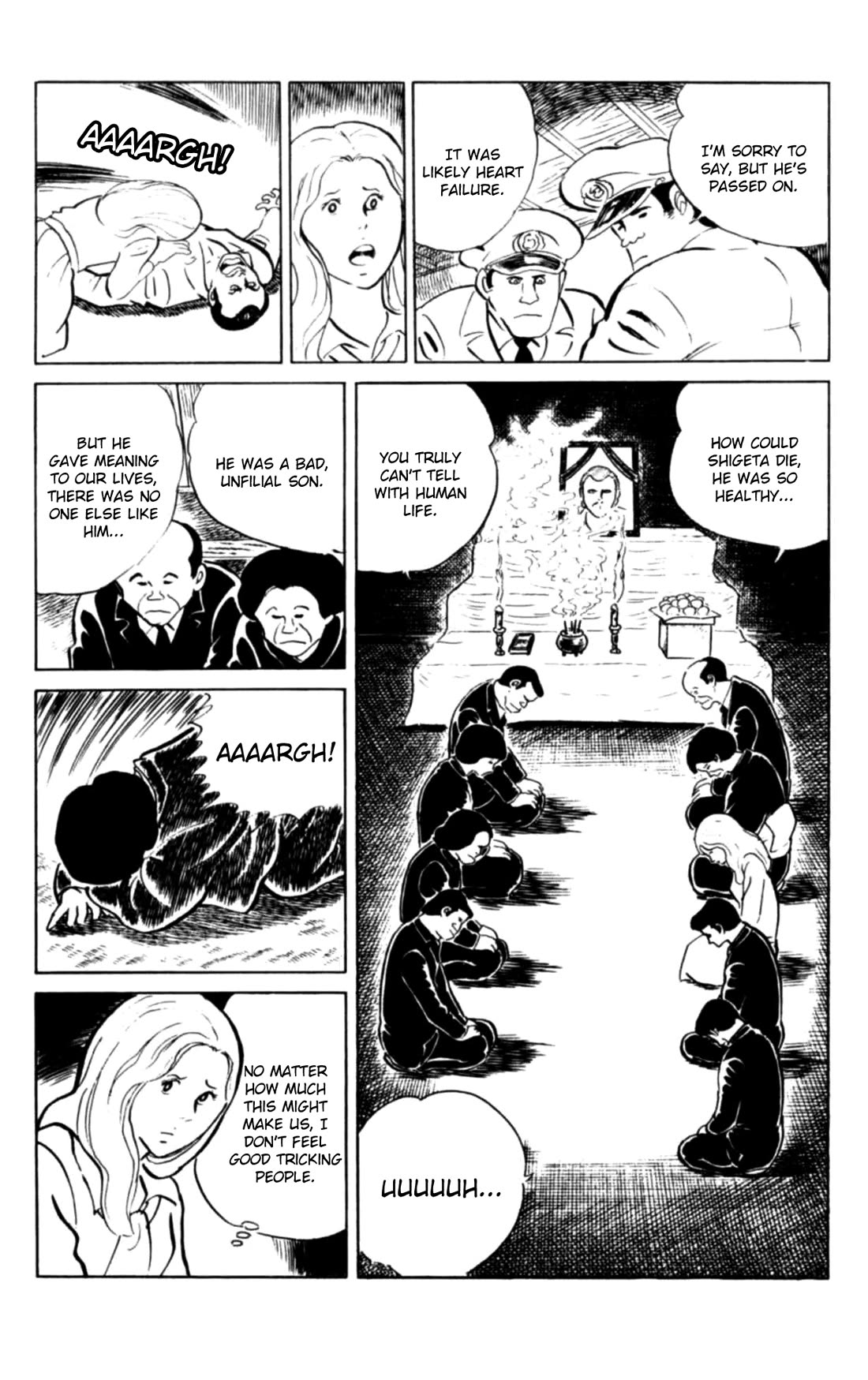 Eko Eko Azaraku chapter 107 page 17