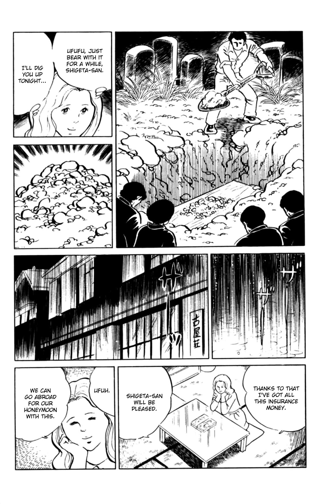 Eko Eko Azaraku chapter 107 page 19