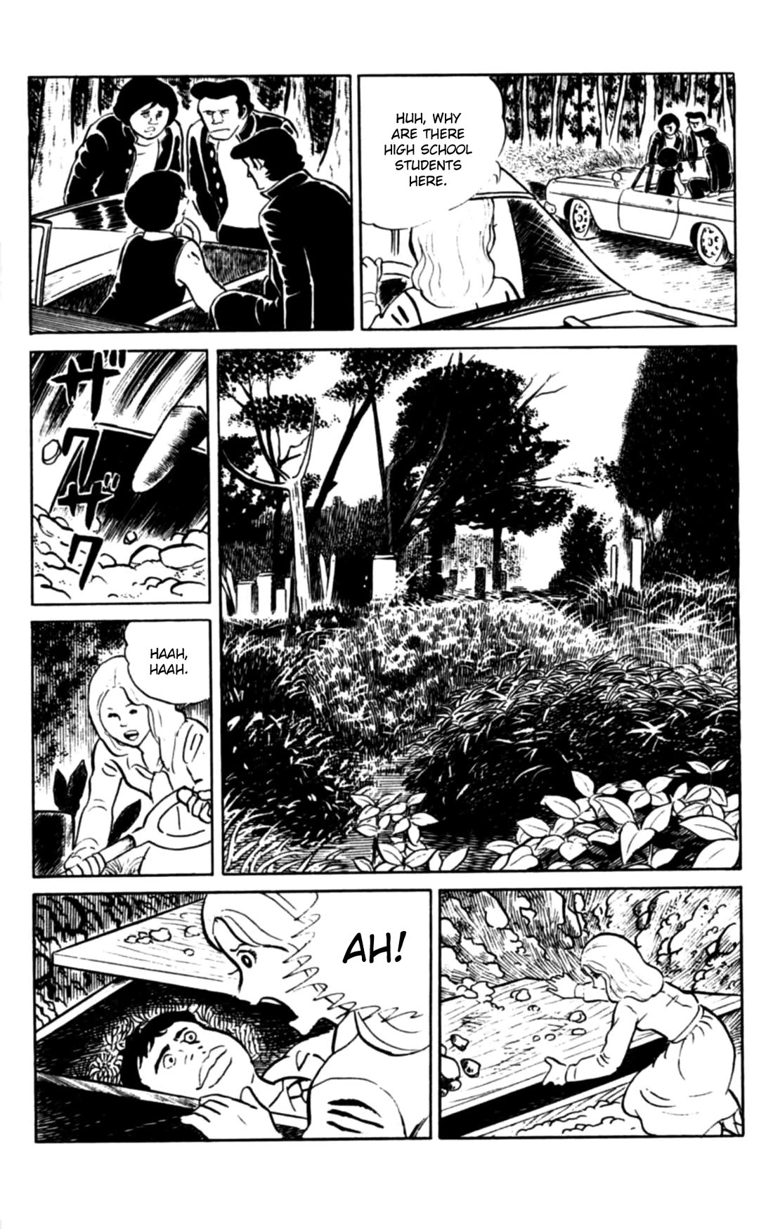 Eko Eko Azaraku chapter 107 page 21