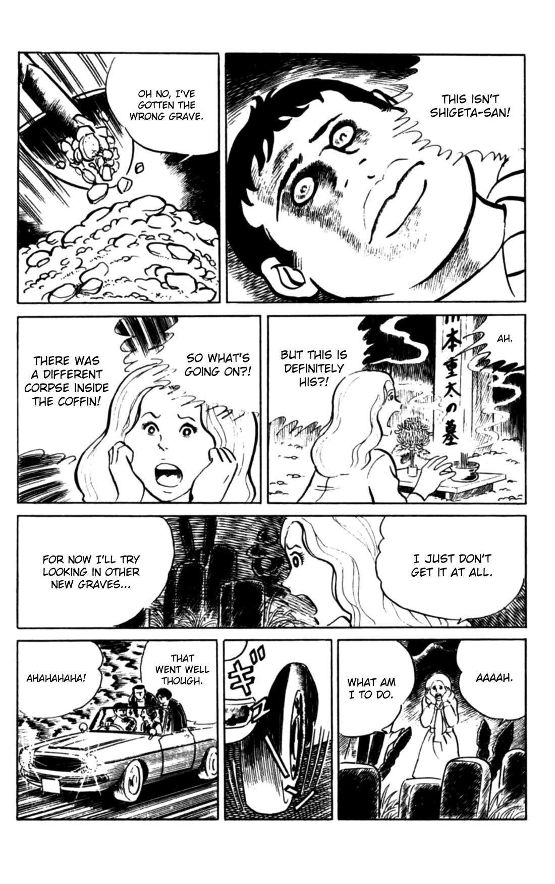 Eko Eko Azaraku chapter 107 page 22