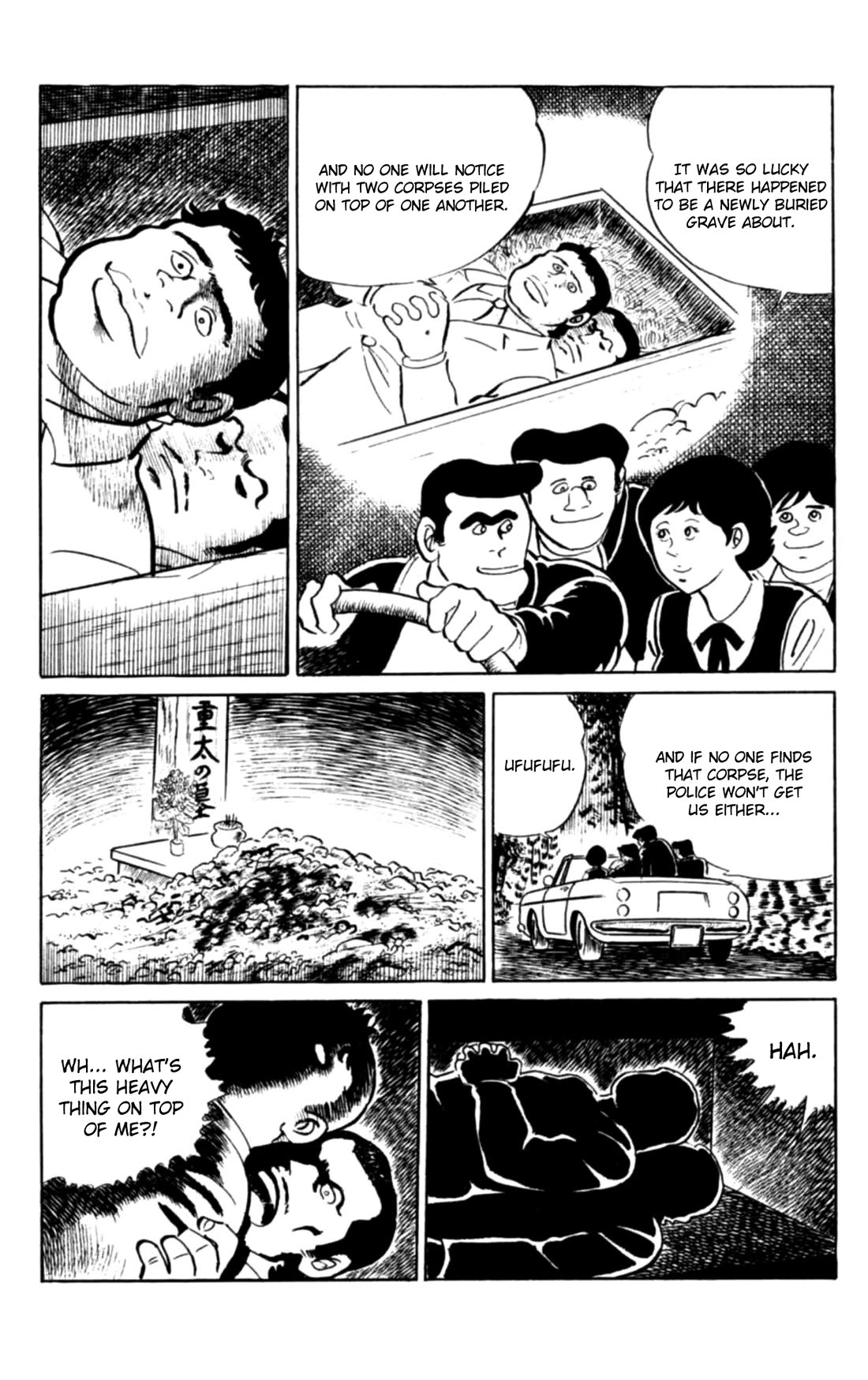 Eko Eko Azaraku chapter 107 page 23