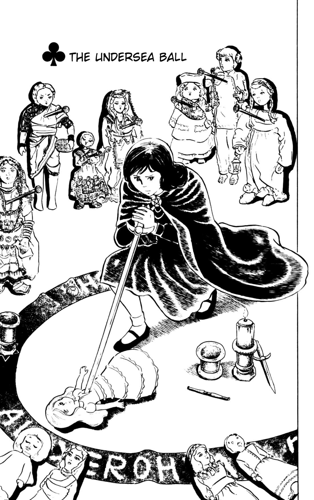 Eko Eko Azaraku chapter 108 page 1