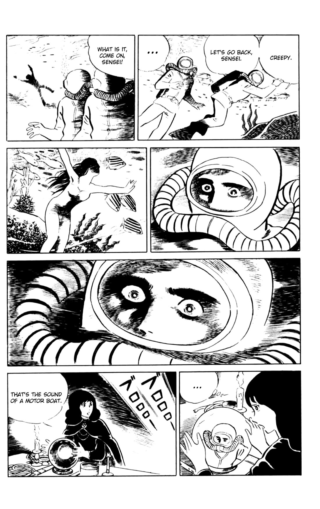 Eko Eko Azaraku chapter 108 page 15