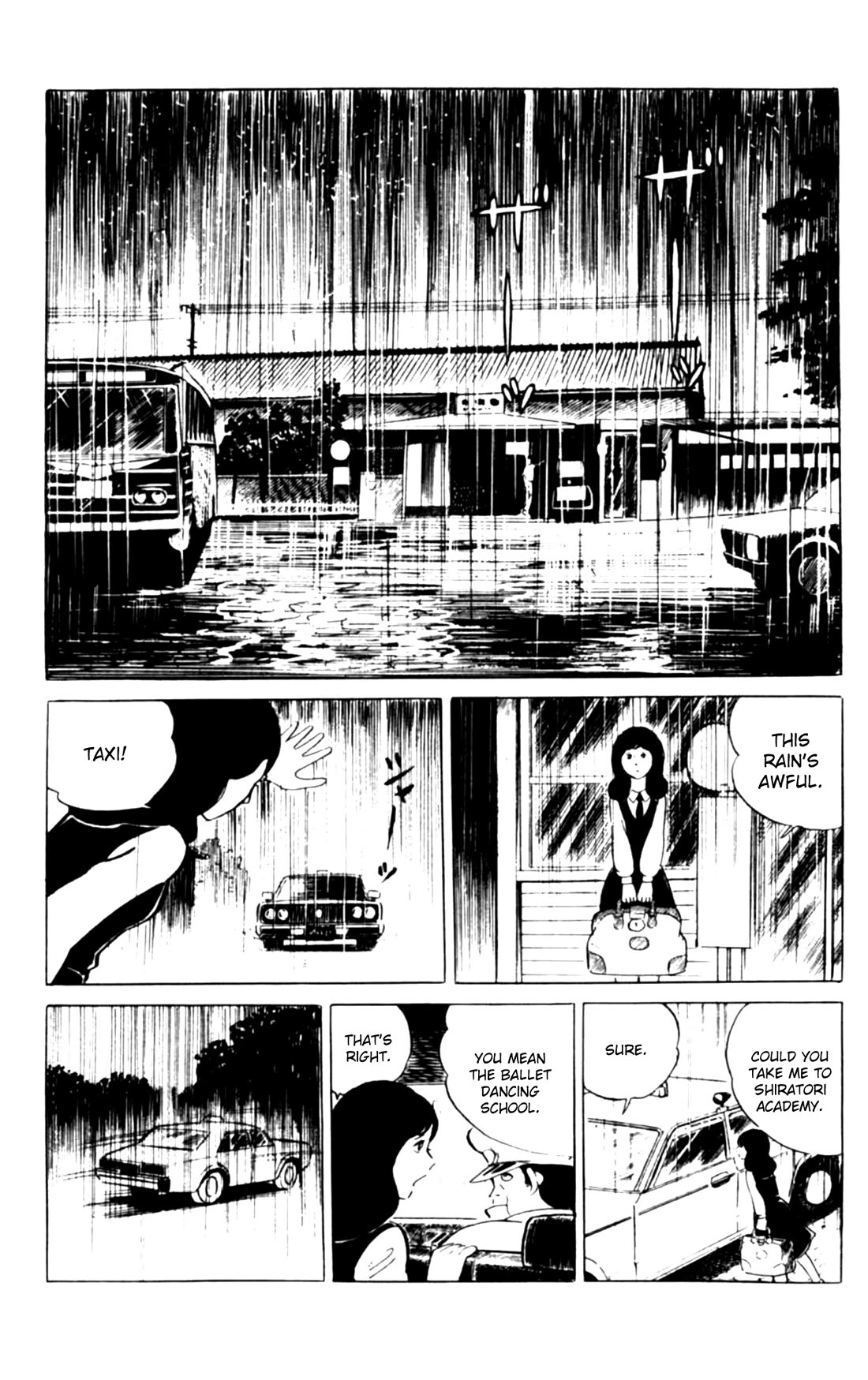 Eko Eko Azaraku chapter 108 page 2