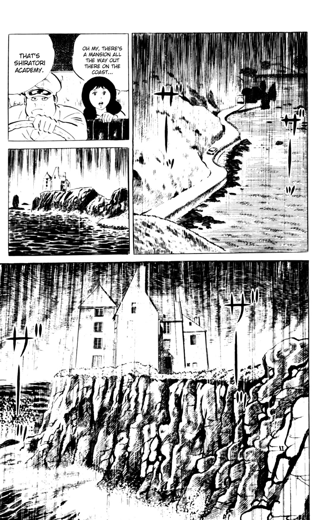 Eko Eko Azaraku chapter 108 page 3