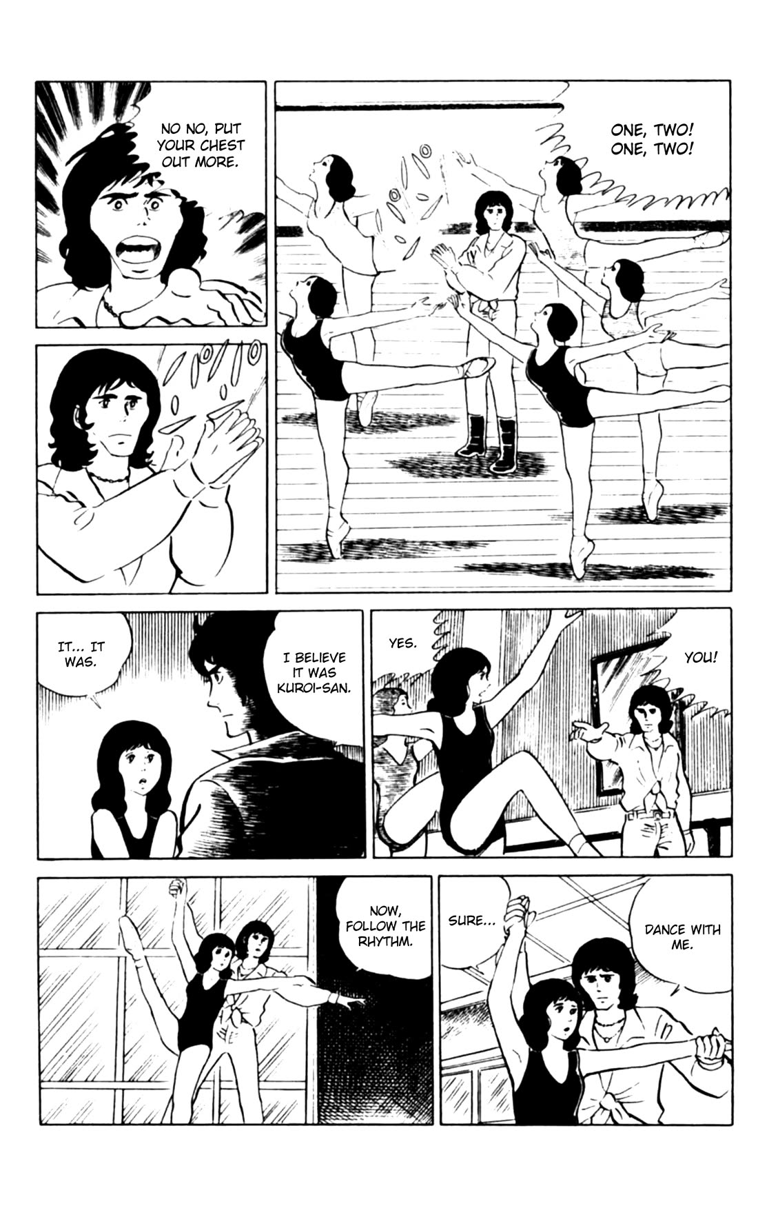 Eko Eko Azaraku chapter 108 page 8