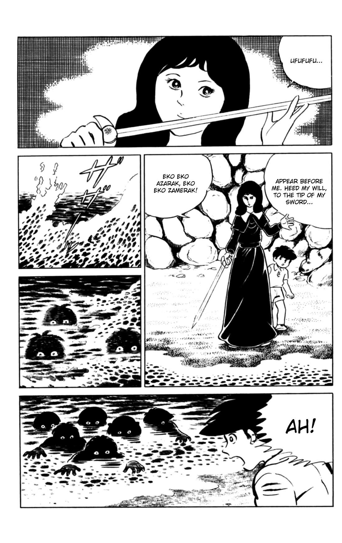 Eko Eko Azaraku chapter 109 page 10