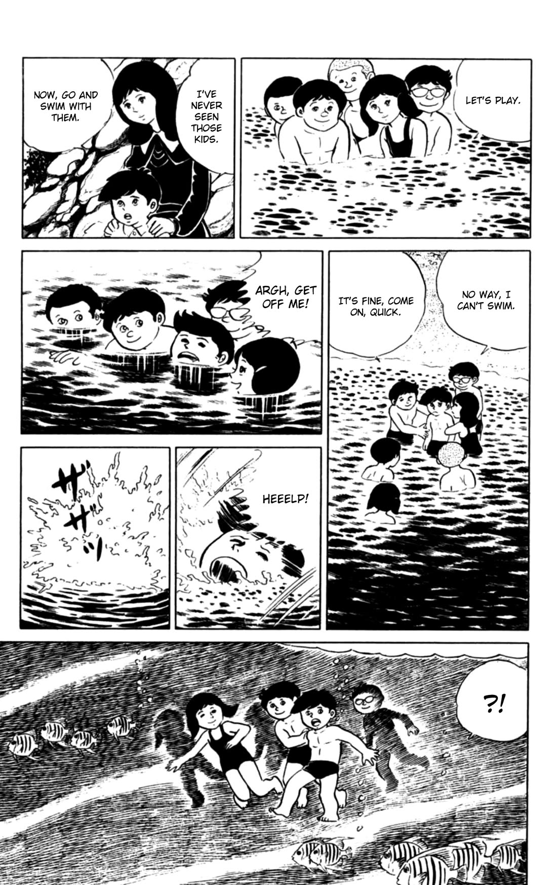 Eko Eko Azaraku chapter 109 page 11