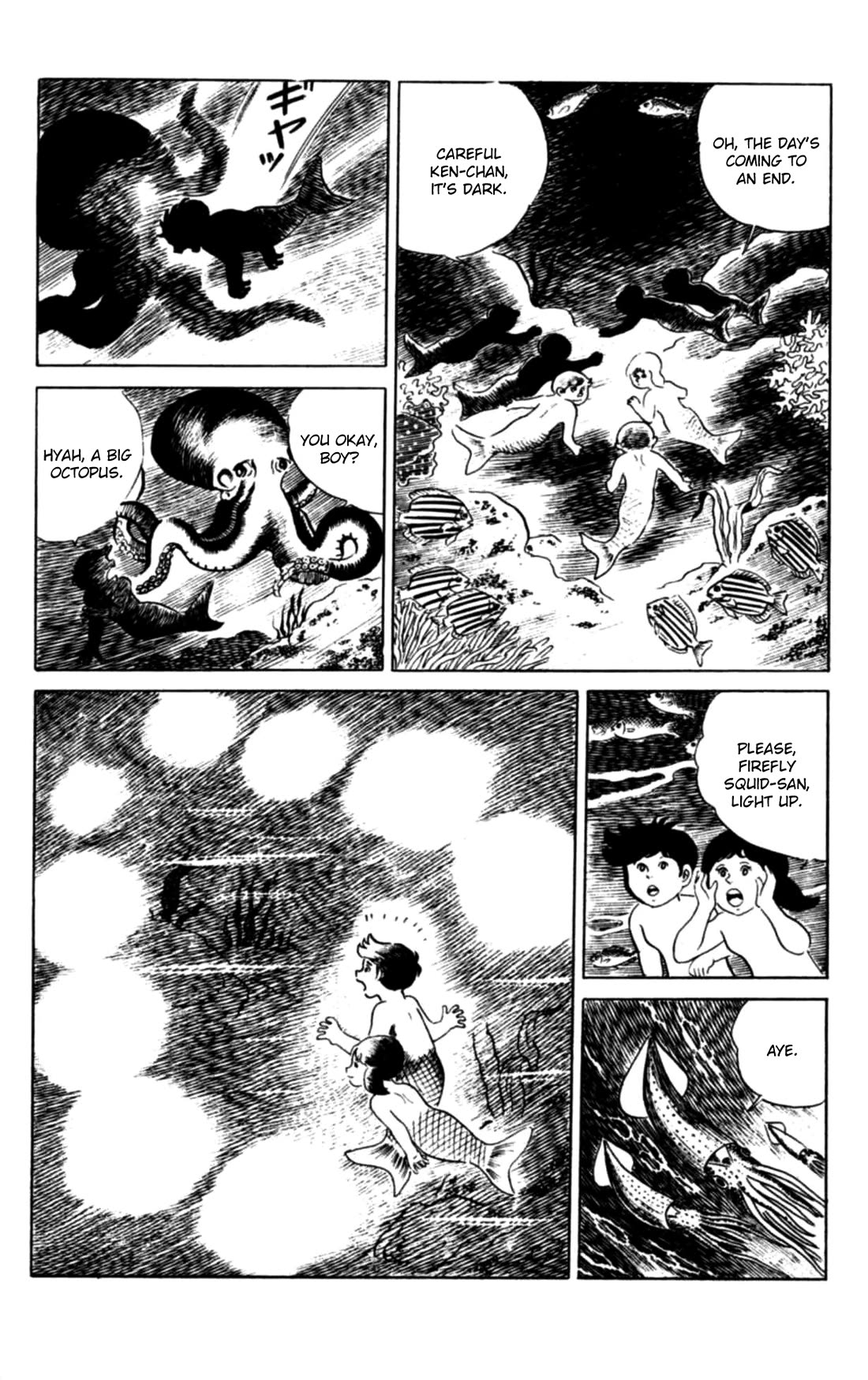 Eko Eko Azaraku chapter 109 page 14