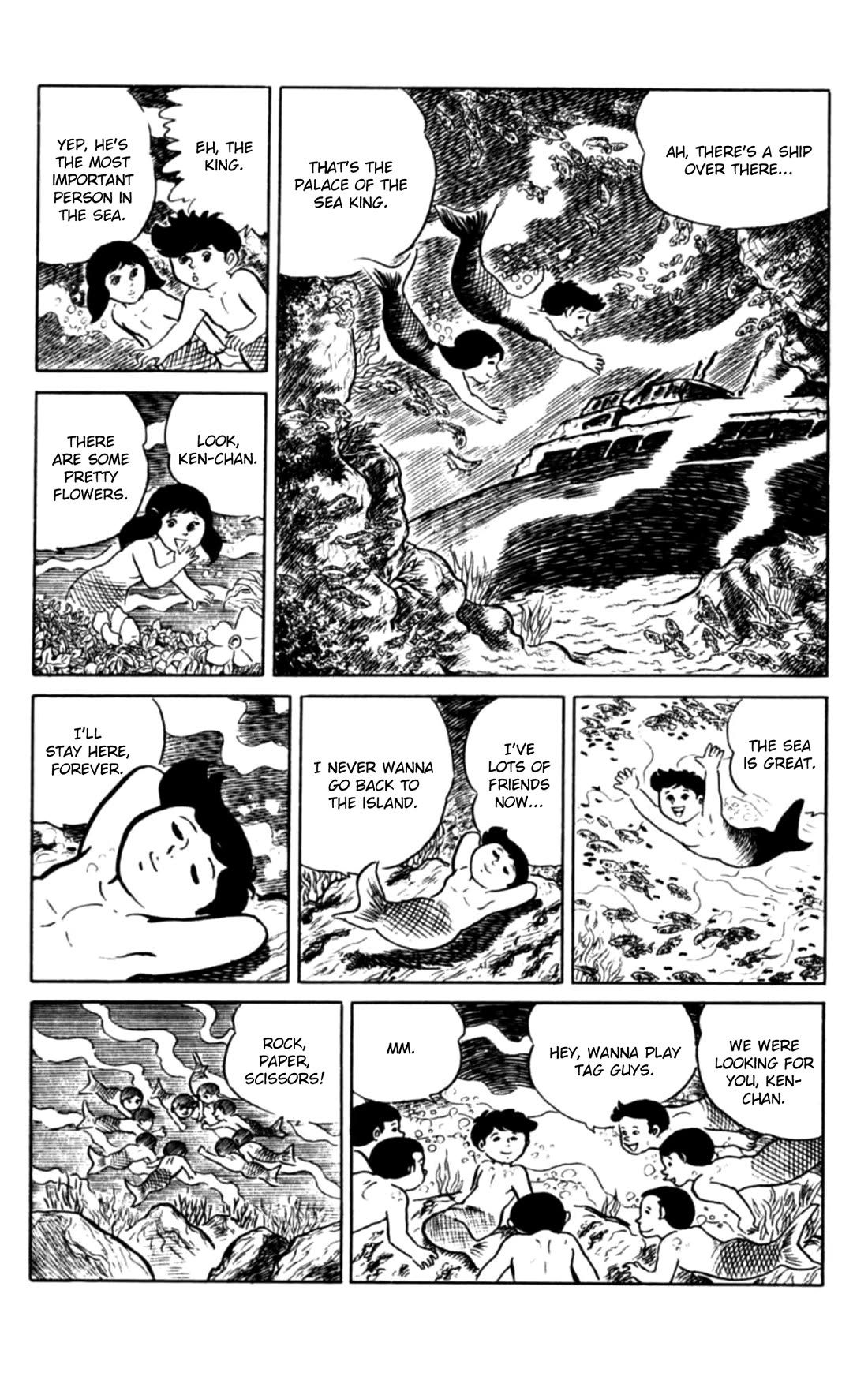 Eko Eko Azaraku chapter 109 page 17