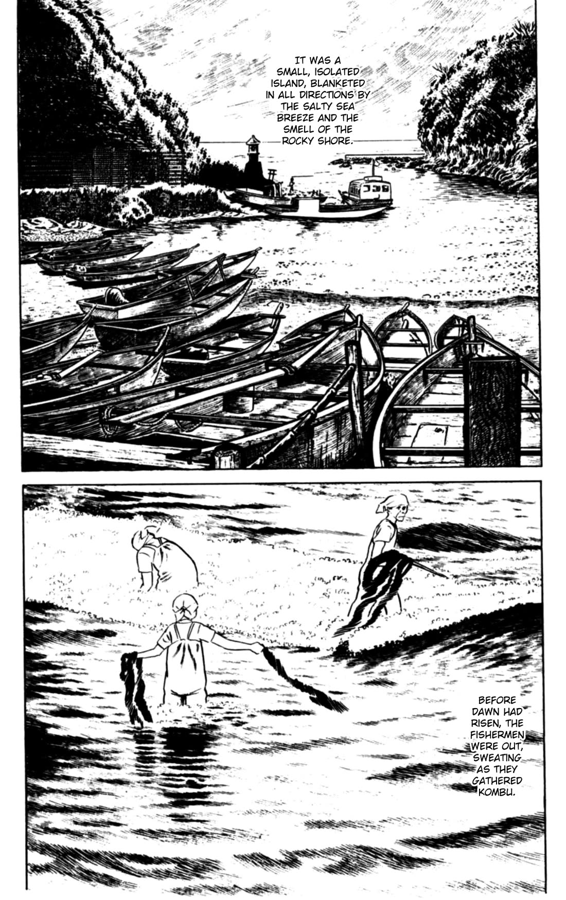 Eko Eko Azaraku chapter 109 page 2