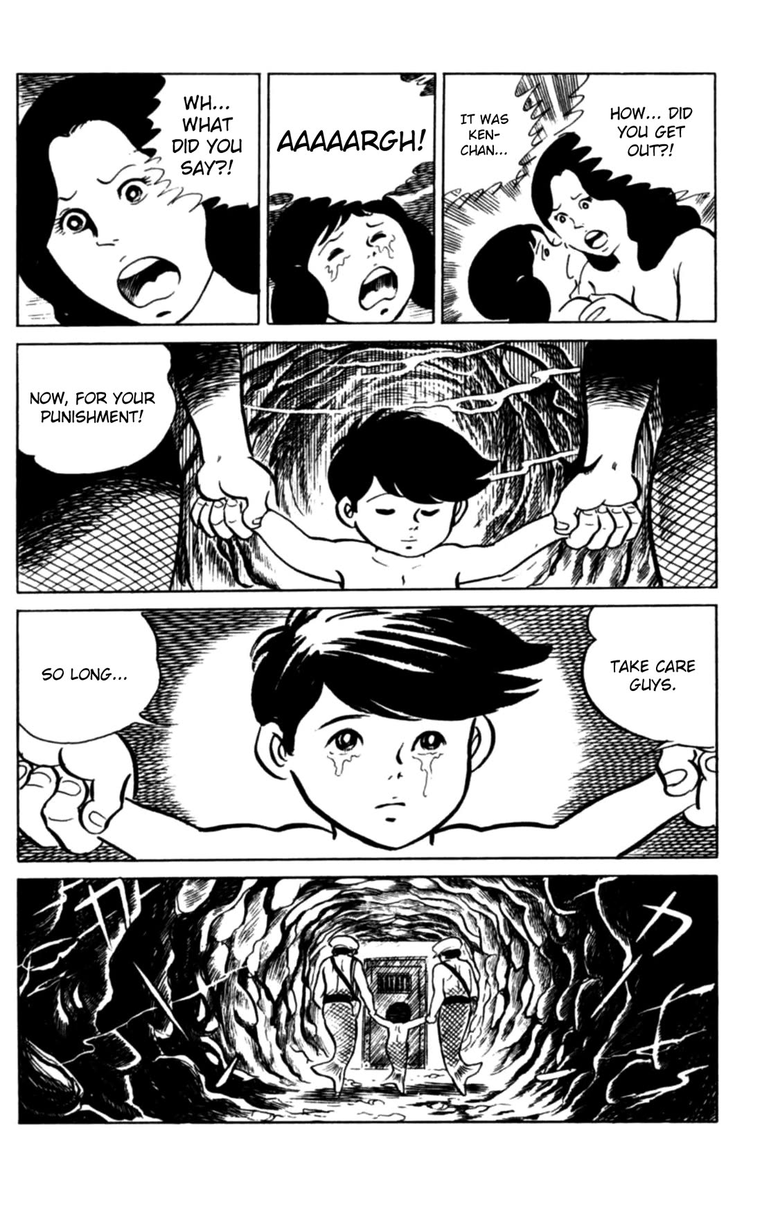 Eko Eko Azaraku chapter 109 page 21