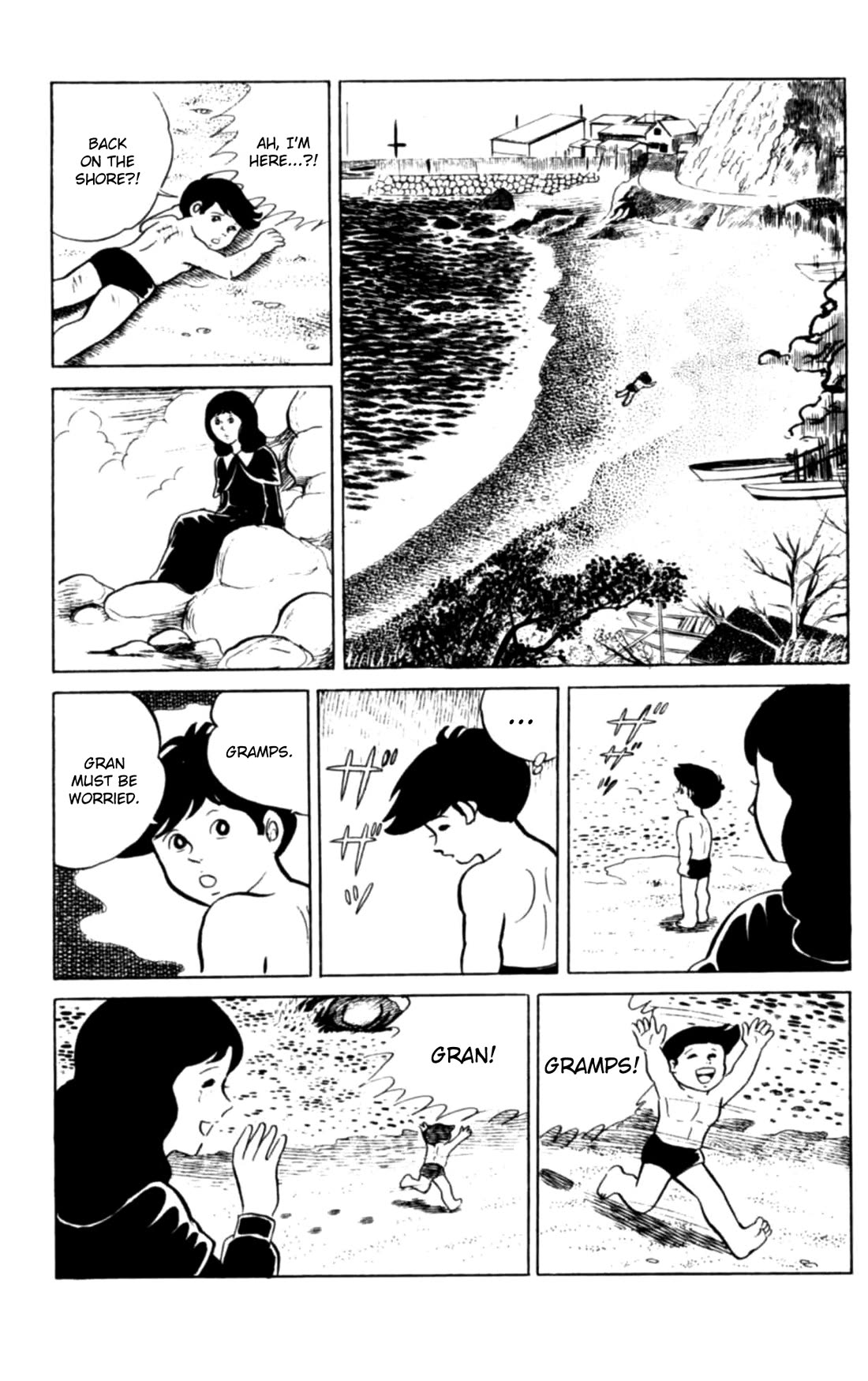 Eko Eko Azaraku chapter 109 page 22