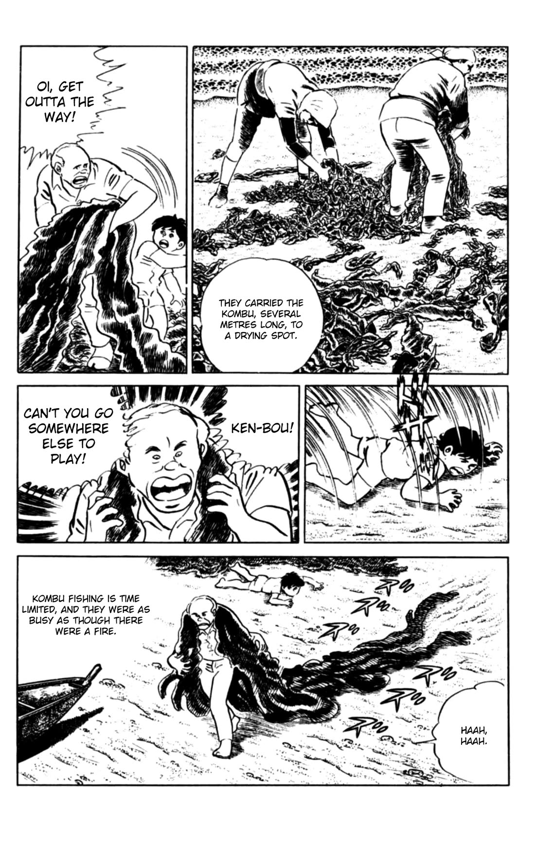 Eko Eko Azaraku chapter 109 page 3