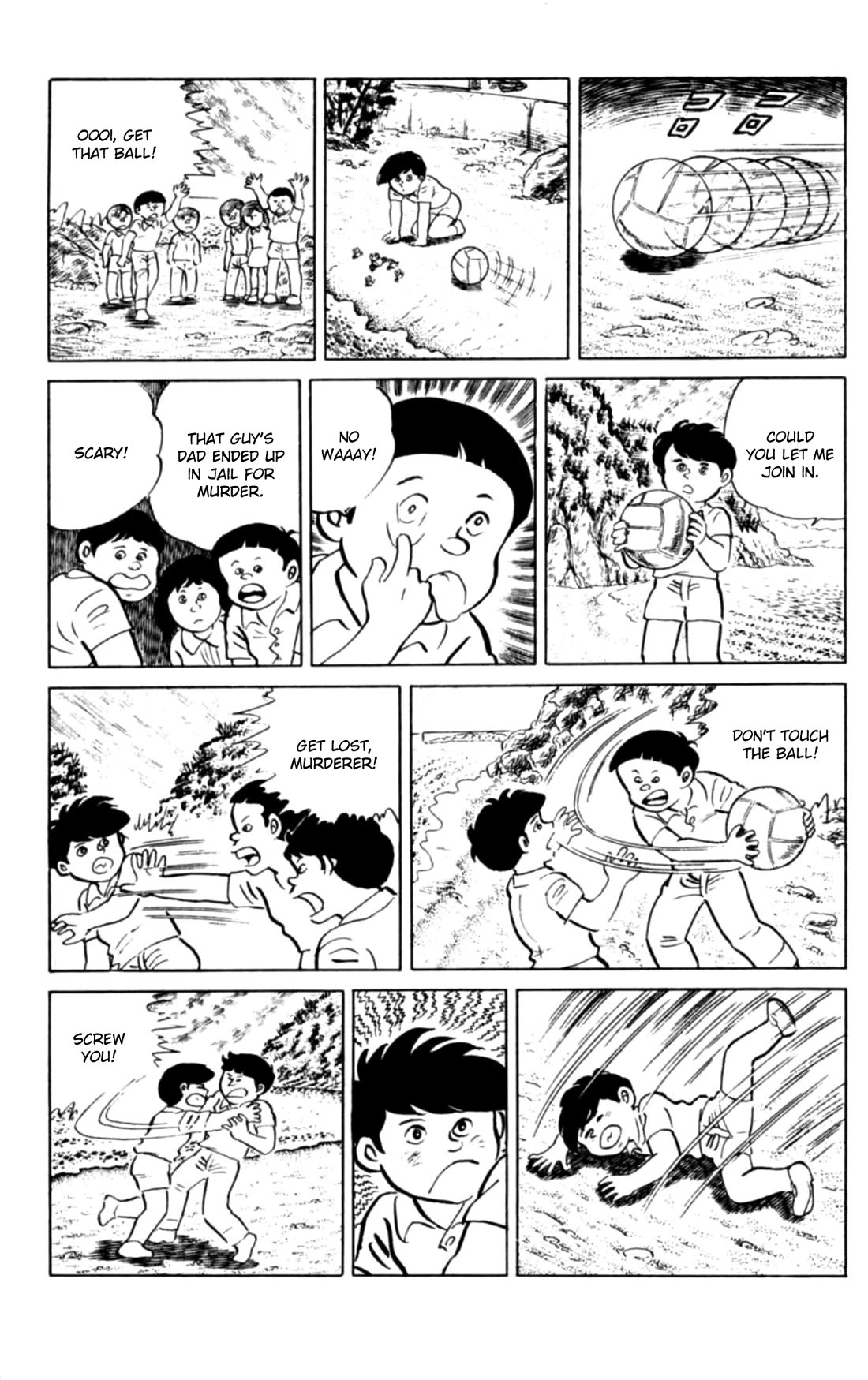 Eko Eko Azaraku chapter 109 page 4