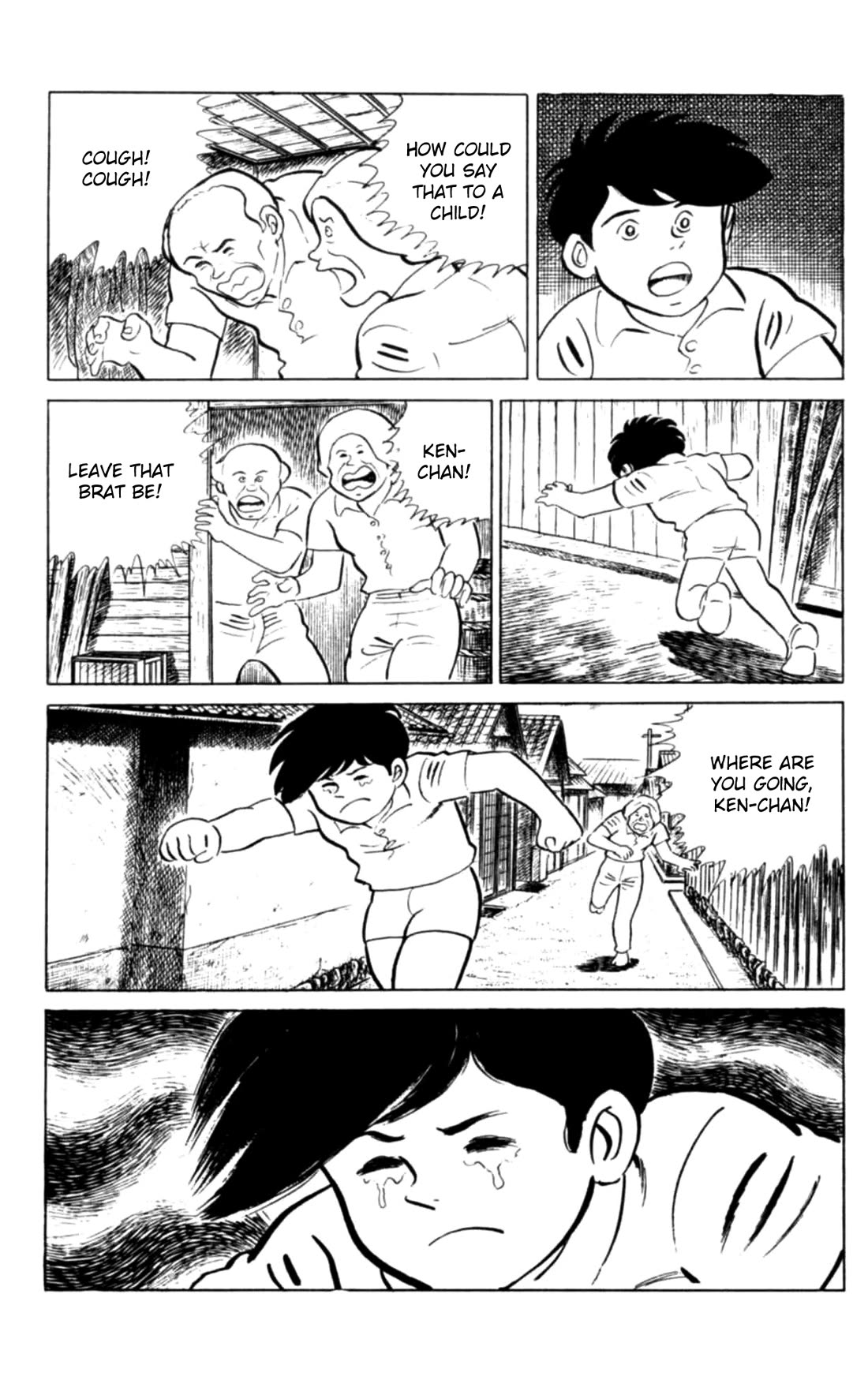 Eko Eko Azaraku chapter 109 page 8