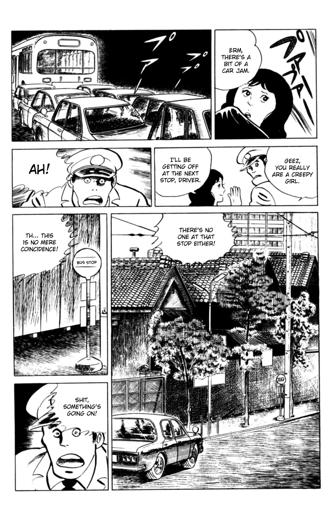 Eko Eko Azaraku chapter 110 page 12