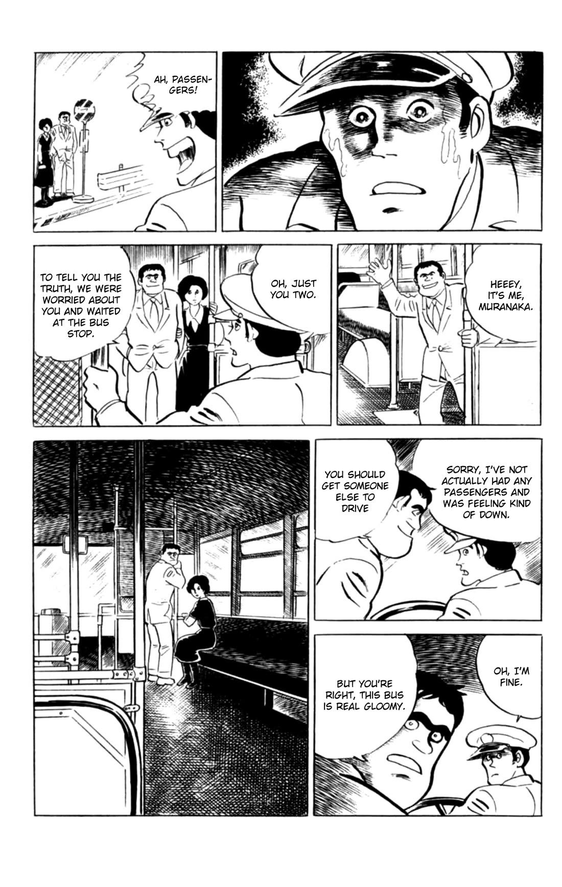 Eko Eko Azaraku chapter 110 page 14