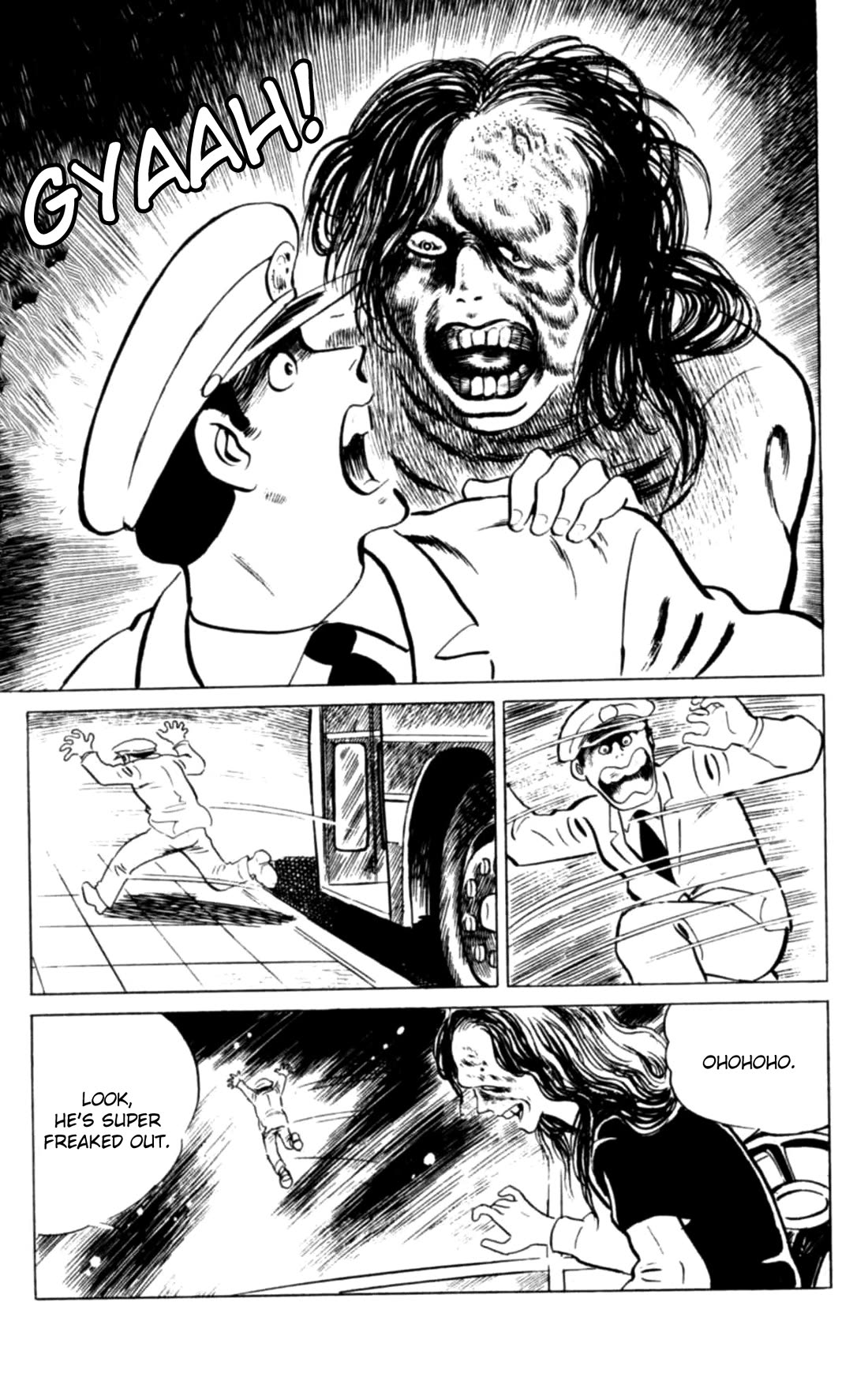 Eko Eko Azaraku chapter 110 page 17