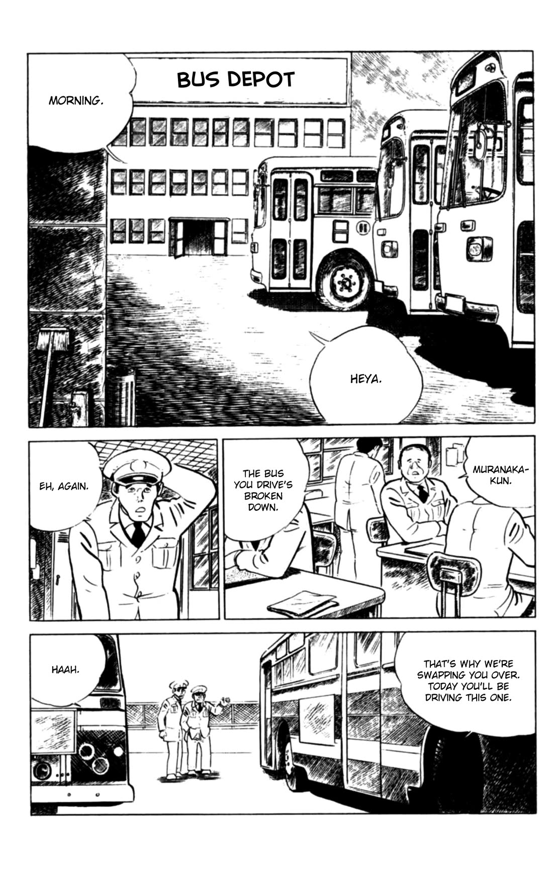 Eko Eko Azaraku chapter 110 page 2