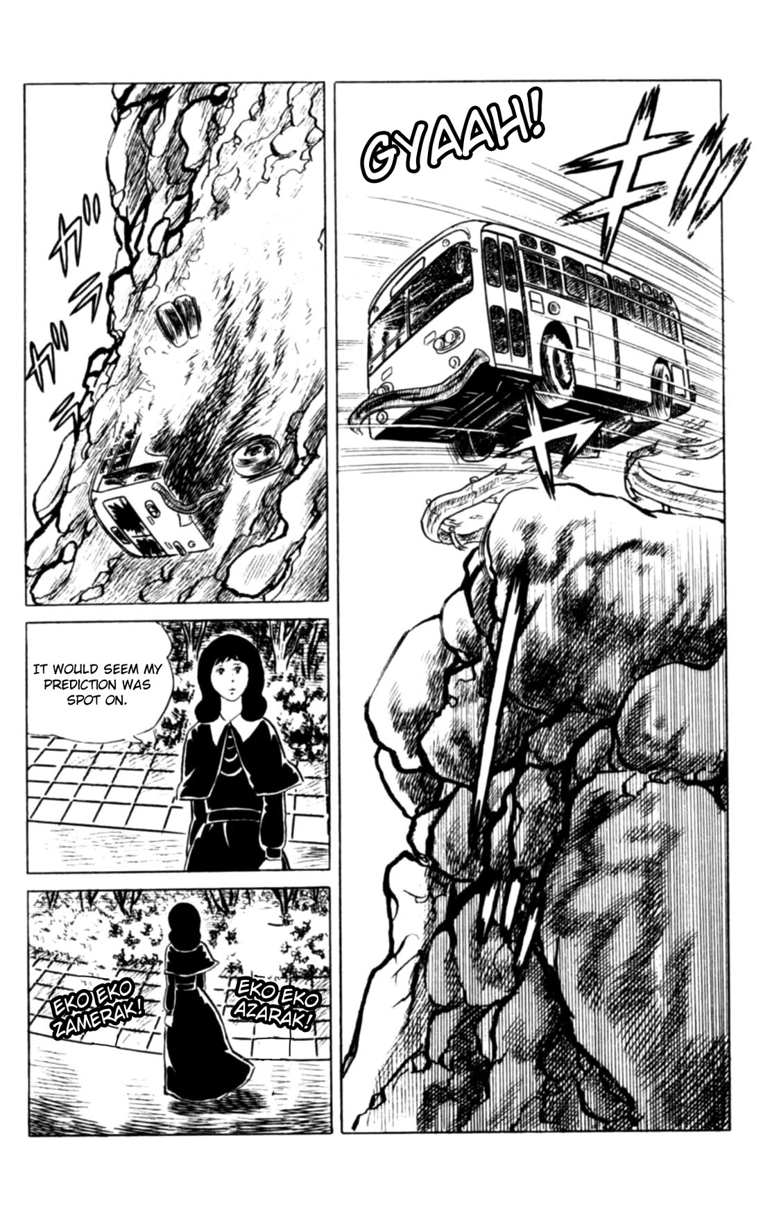 Eko Eko Azaraku chapter 110 page 21