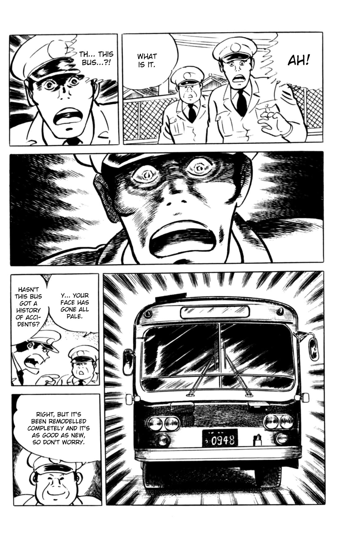 Eko Eko Azaraku chapter 110 page 3