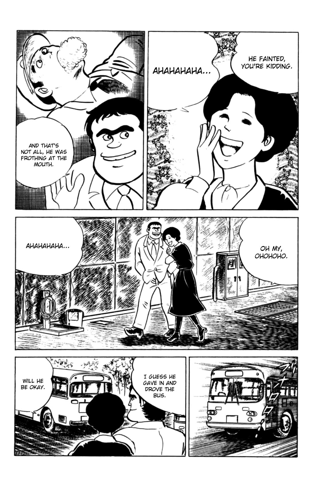 Eko Eko Azaraku chapter 110 page 7