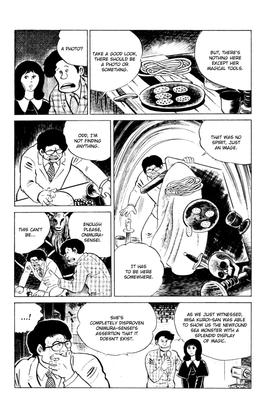 Eko Eko Azaraku chapter 111 page 10