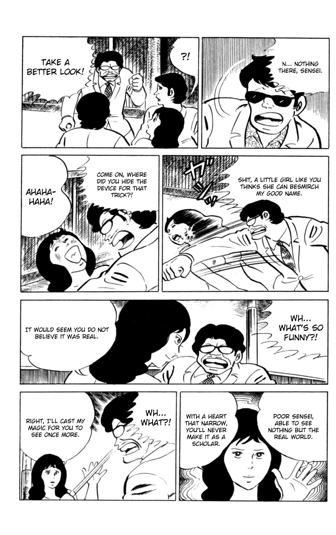 Eko Eko Azaraku chapter 111 page 14