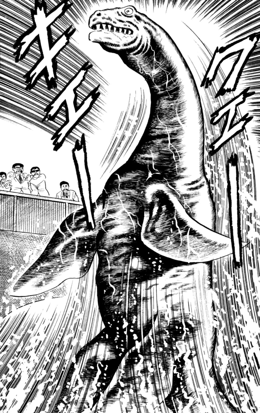 Eko Eko Azaraku chapter 111 page 18