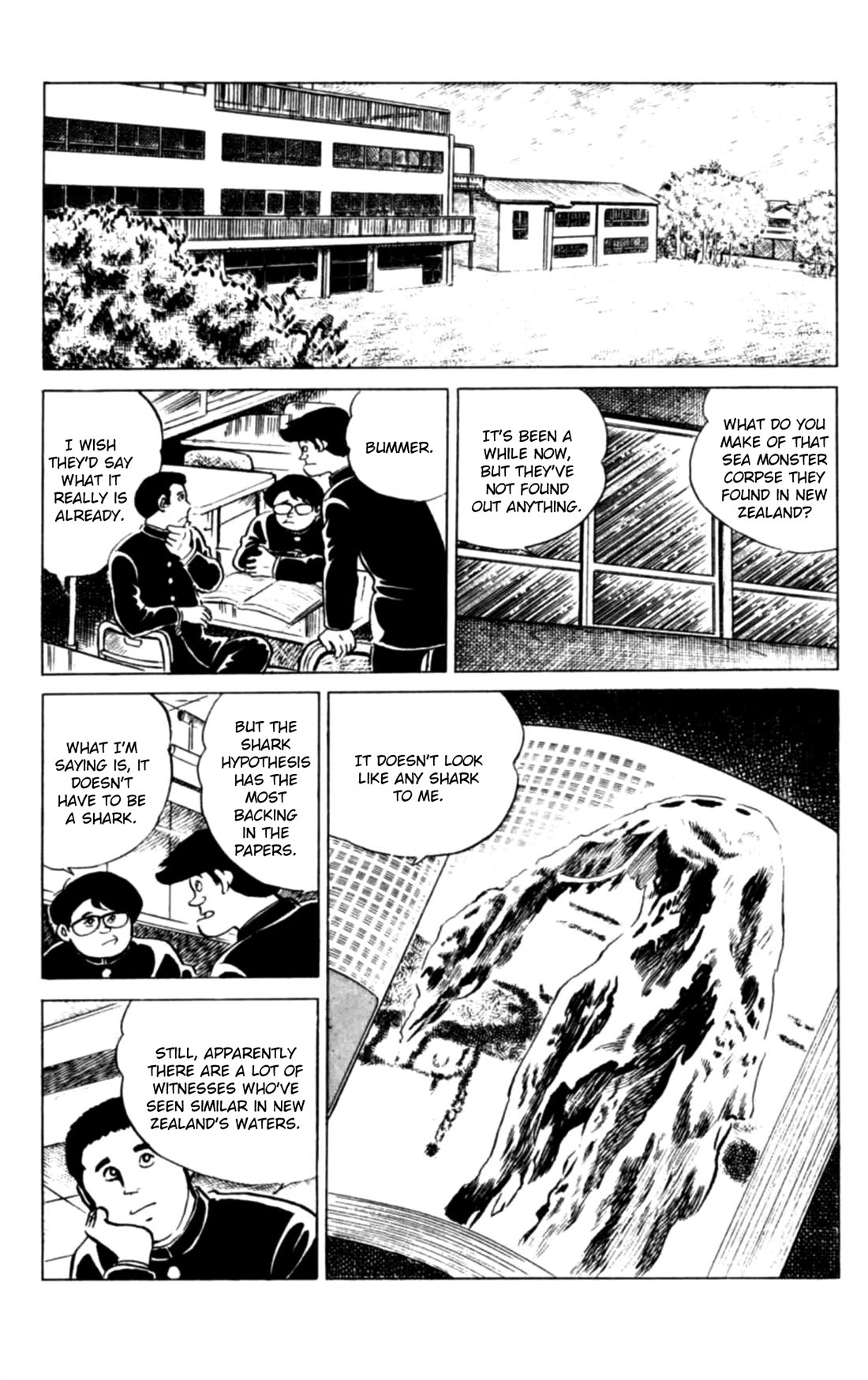 Eko Eko Azaraku chapter 111 page 2