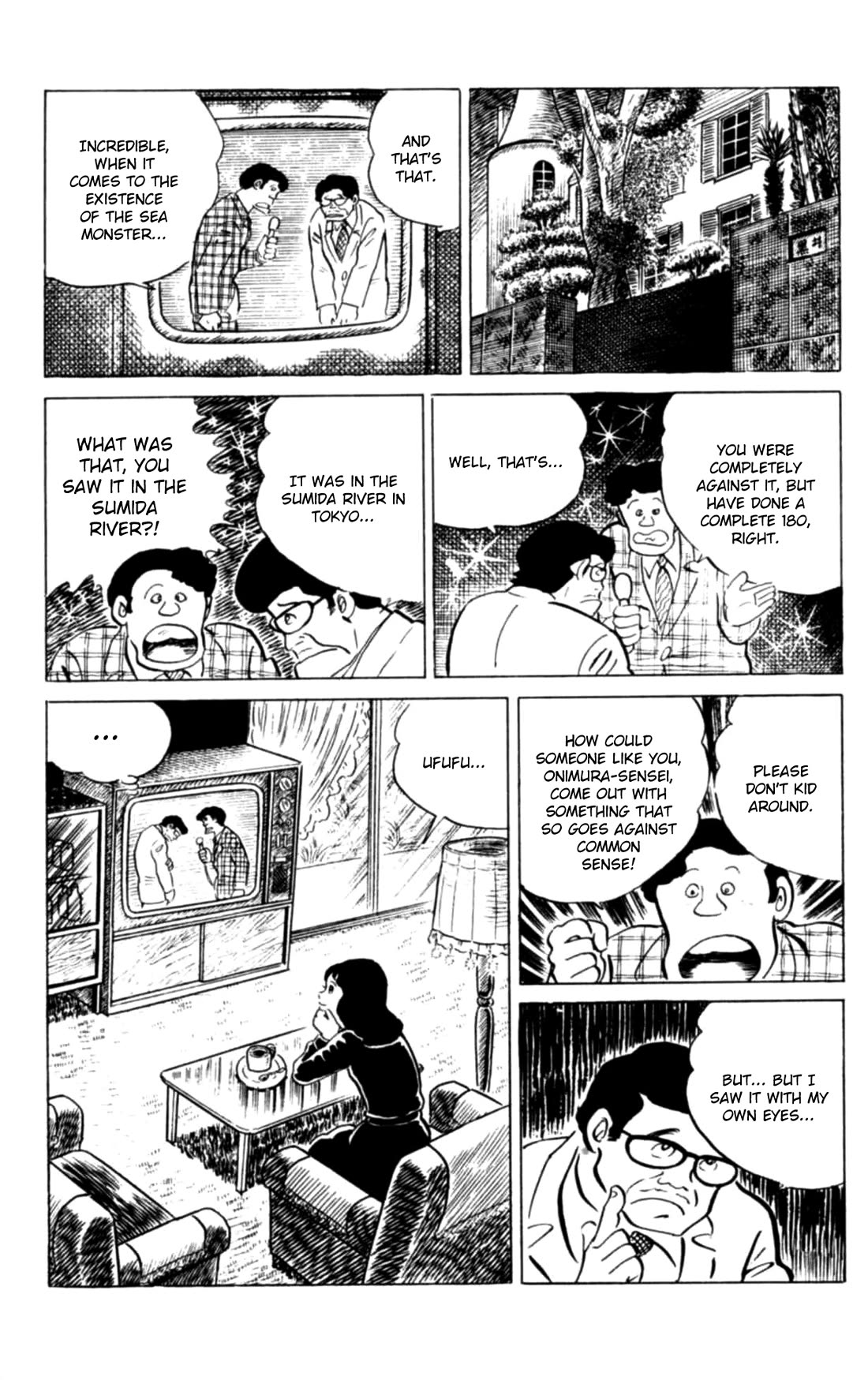 Eko Eko Azaraku chapter 111 page 20