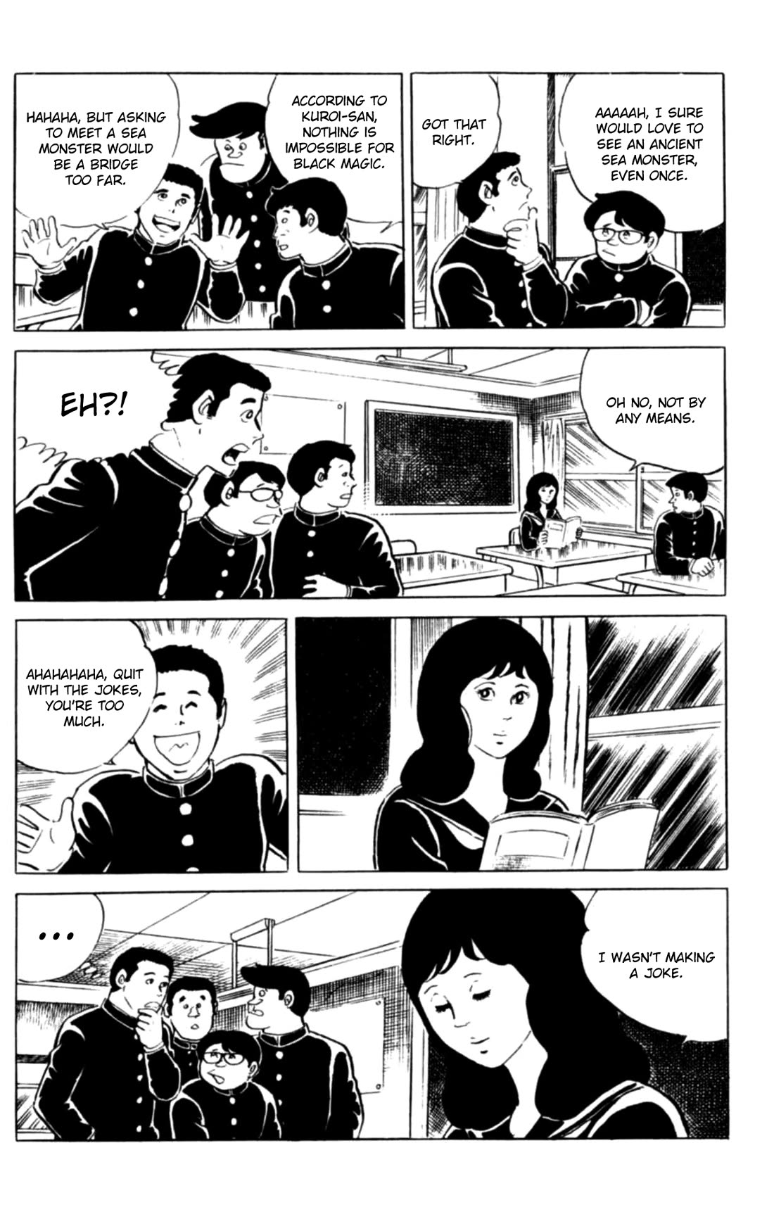 Eko Eko Azaraku chapter 111 page 3