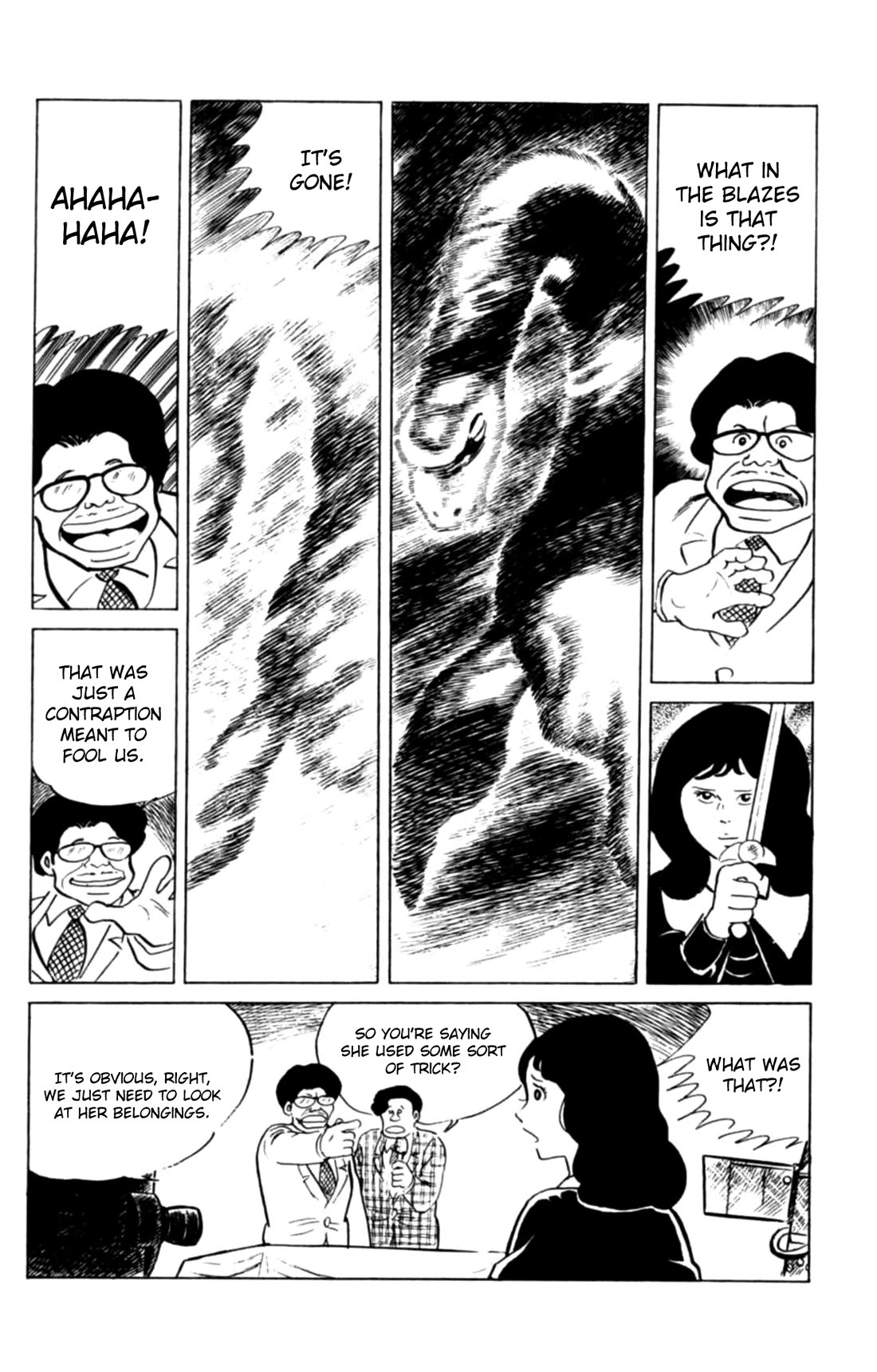 Eko Eko Azaraku chapter 111 page 9