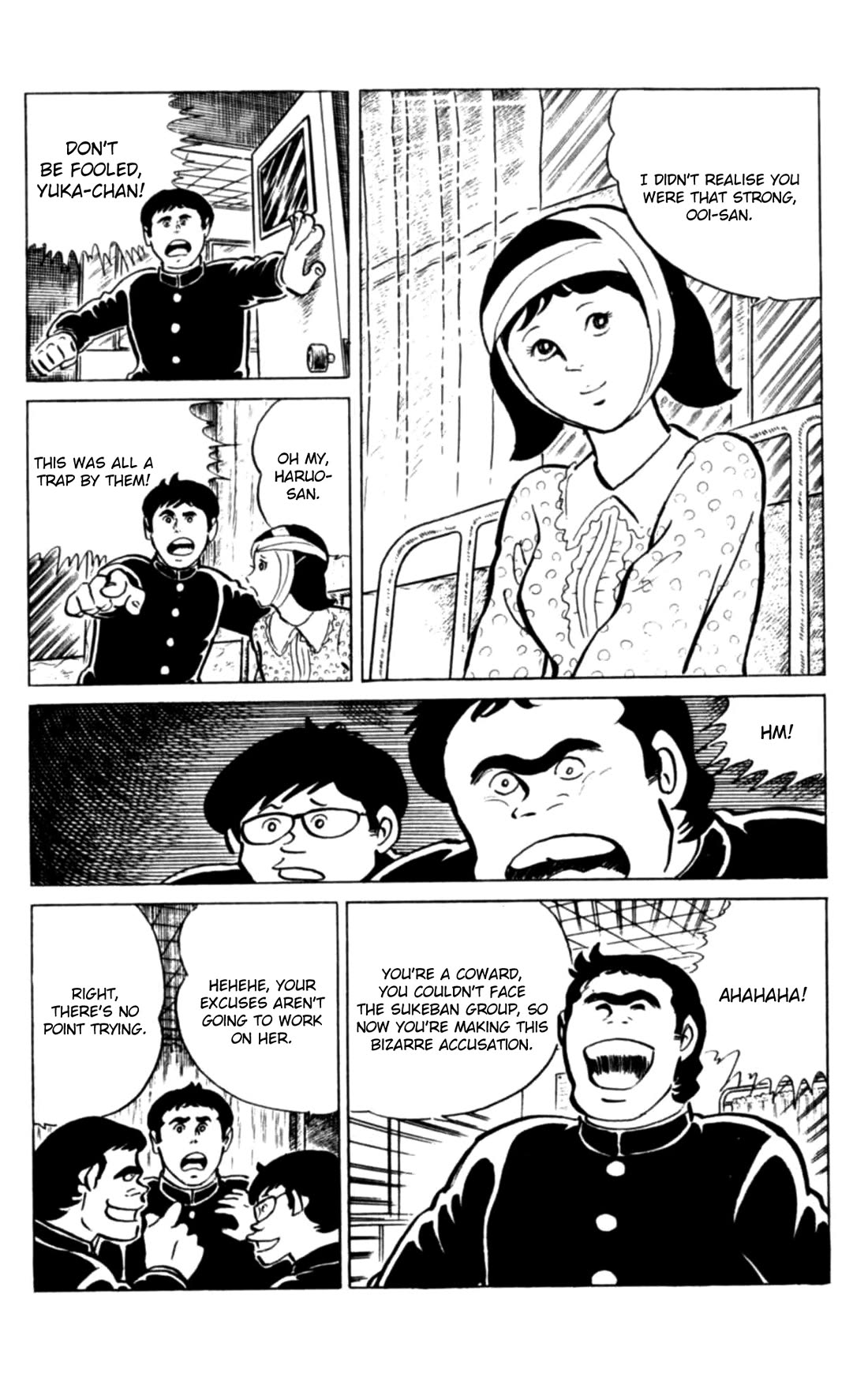 Eko Eko Azaraku chapter 112 page 11