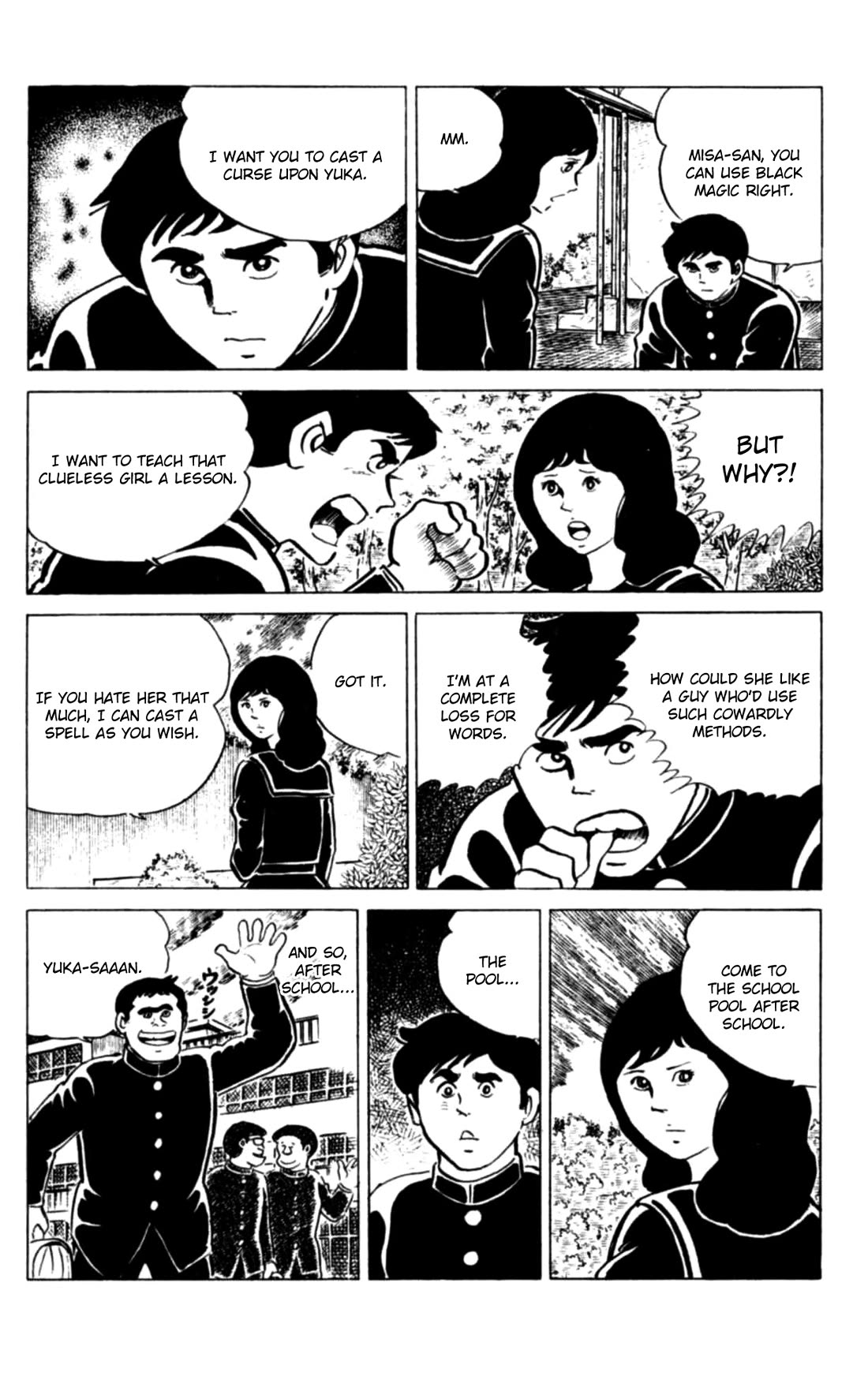 Eko Eko Azaraku chapter 112 page 15