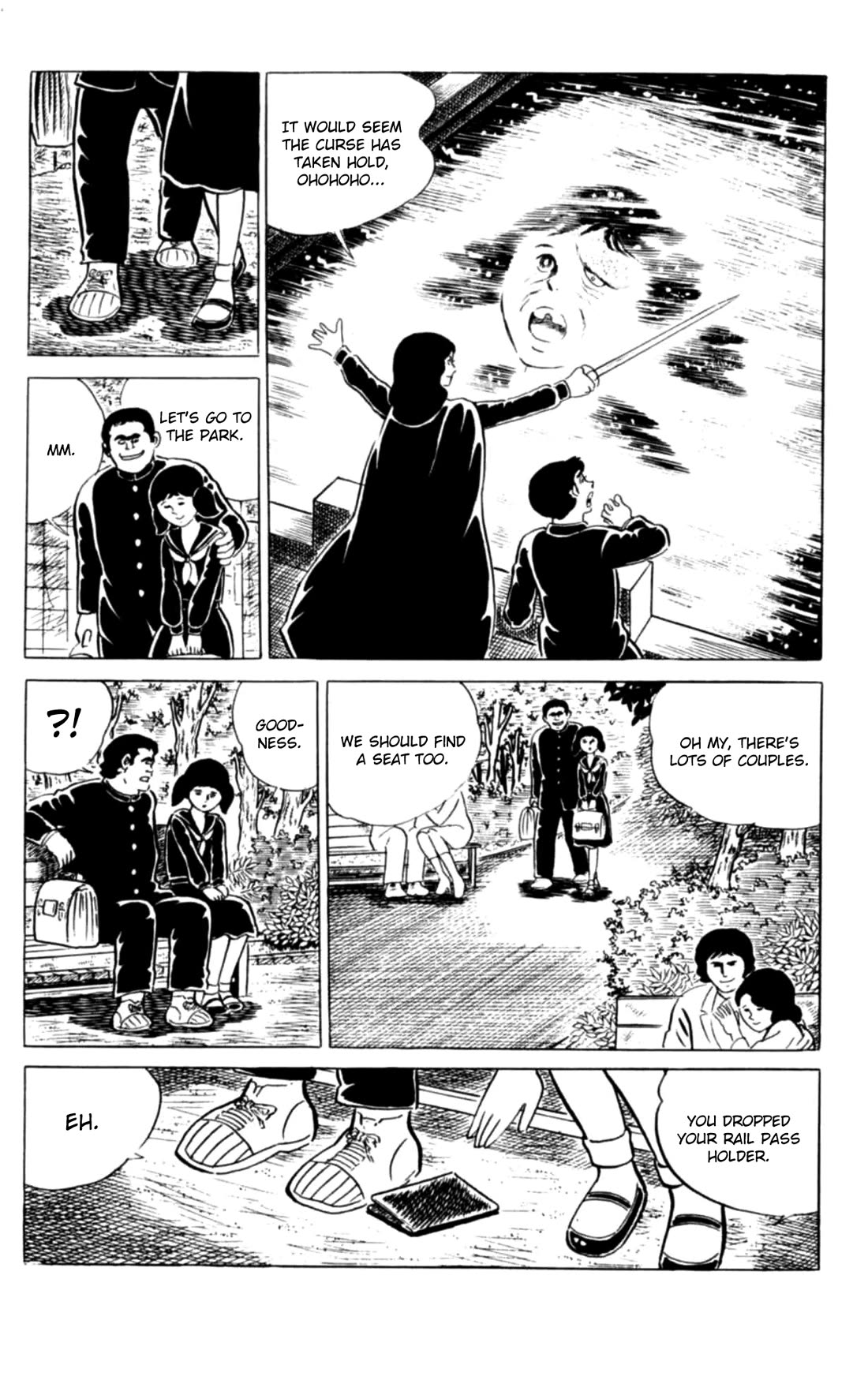 Eko Eko Azaraku chapter 112 page 19